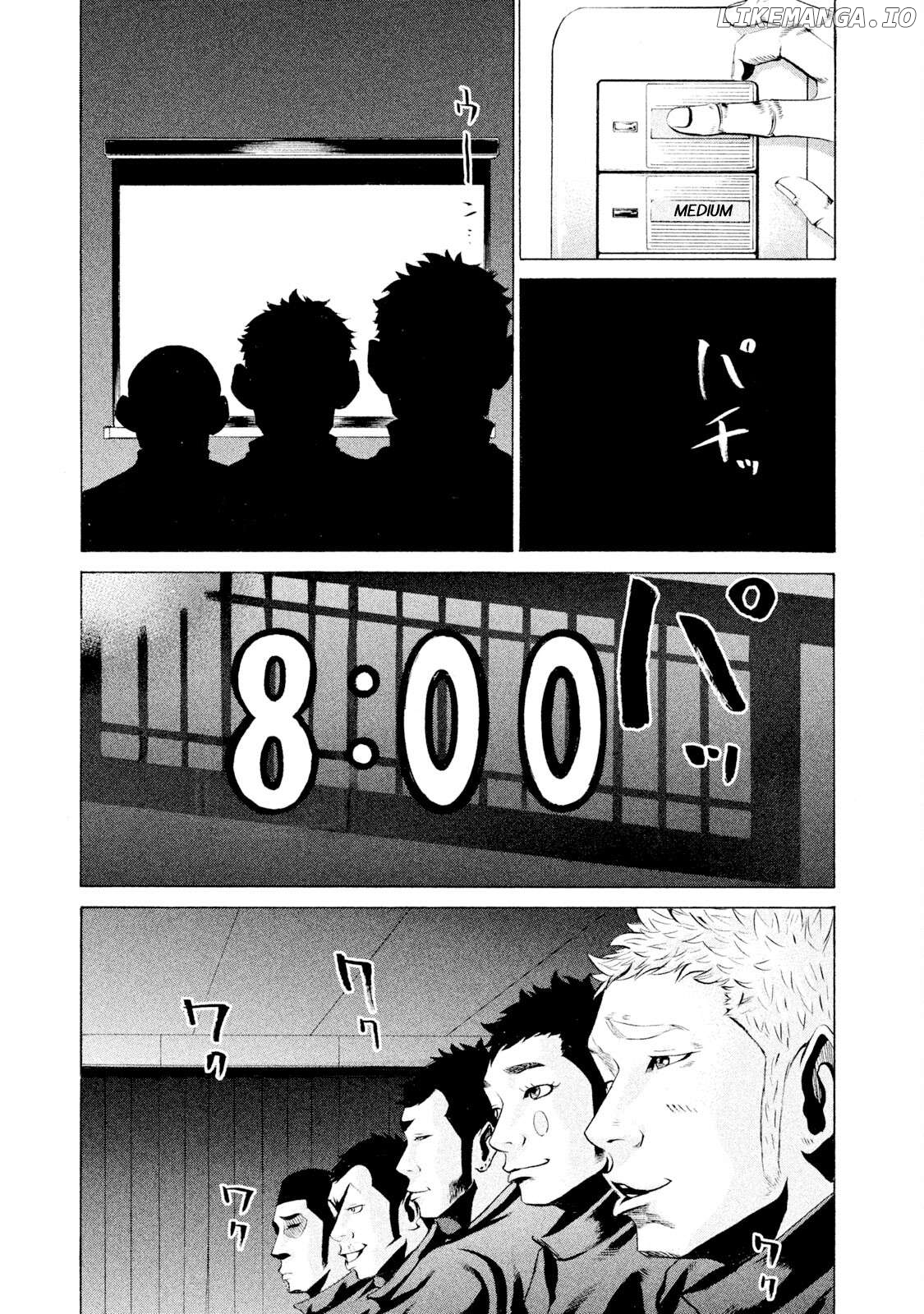 Battle Studies Chapter 29 - page 17