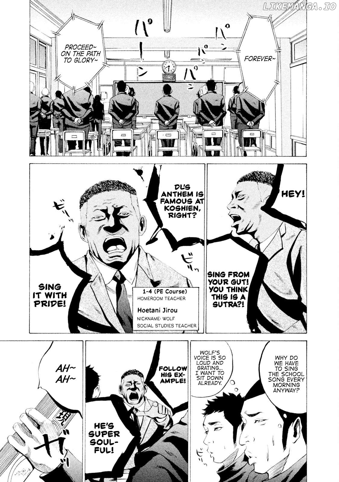 Battle Studies Chapter 29 - page 9