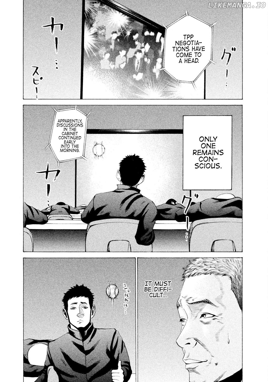 Battle Studies Chapter 30 - page 5