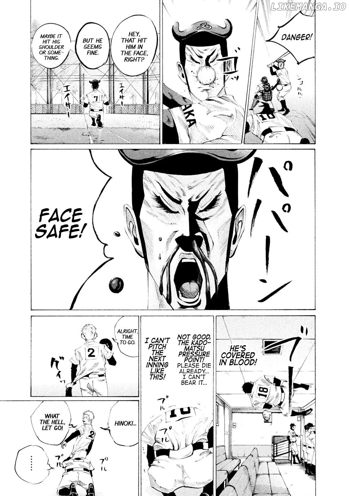 Battle Studies Chapter 50 - page 7