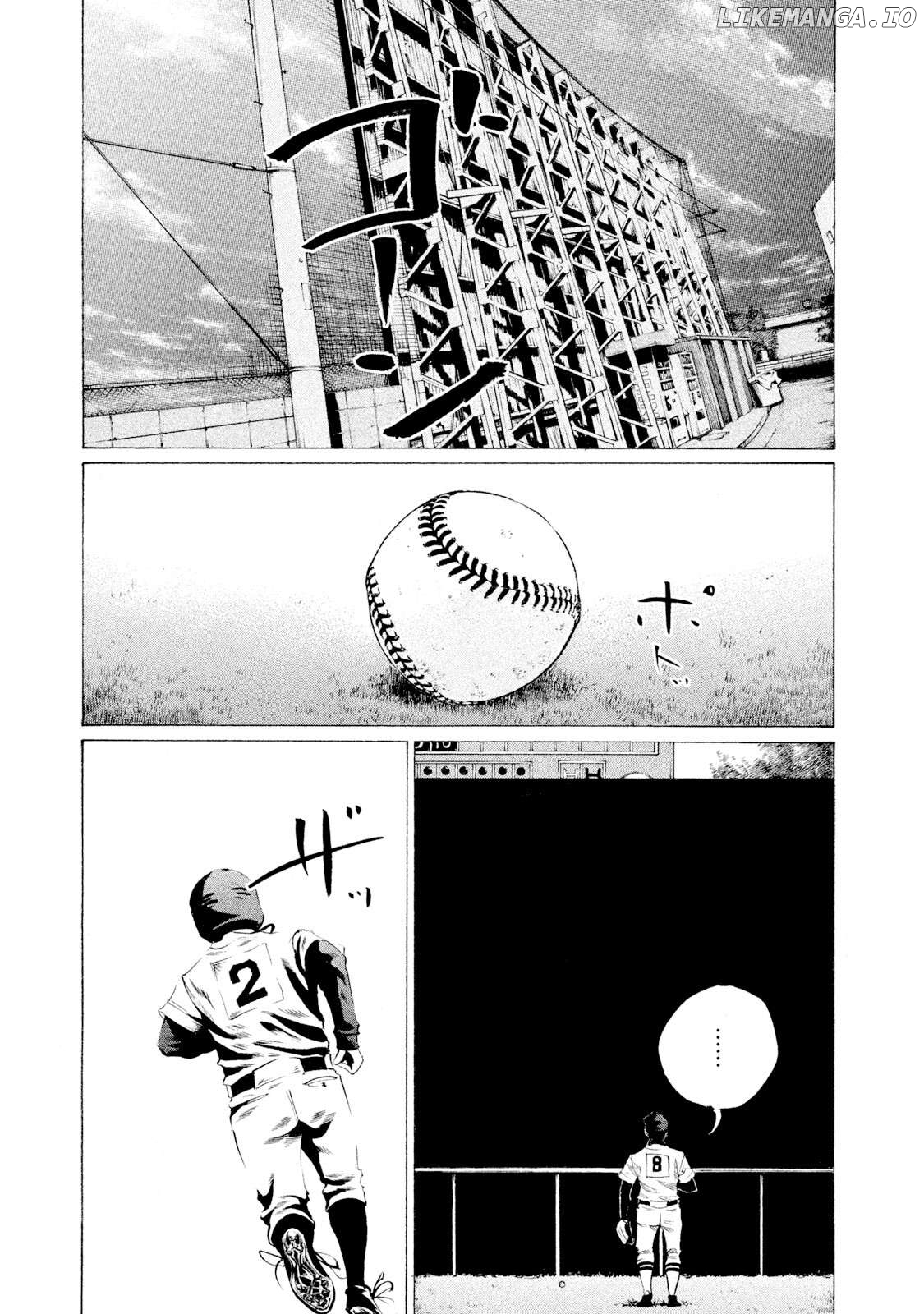 Battle Studies Chapter 51 - page 1