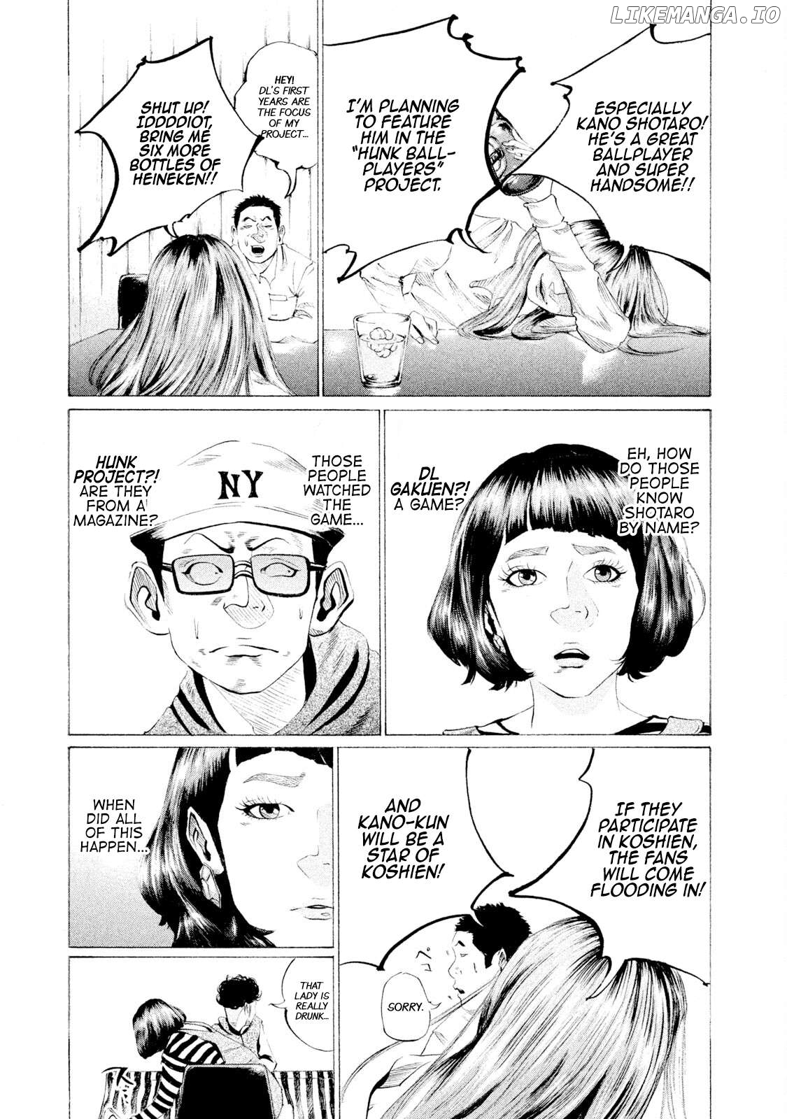 Battle Studies Chapter 52 - page 9