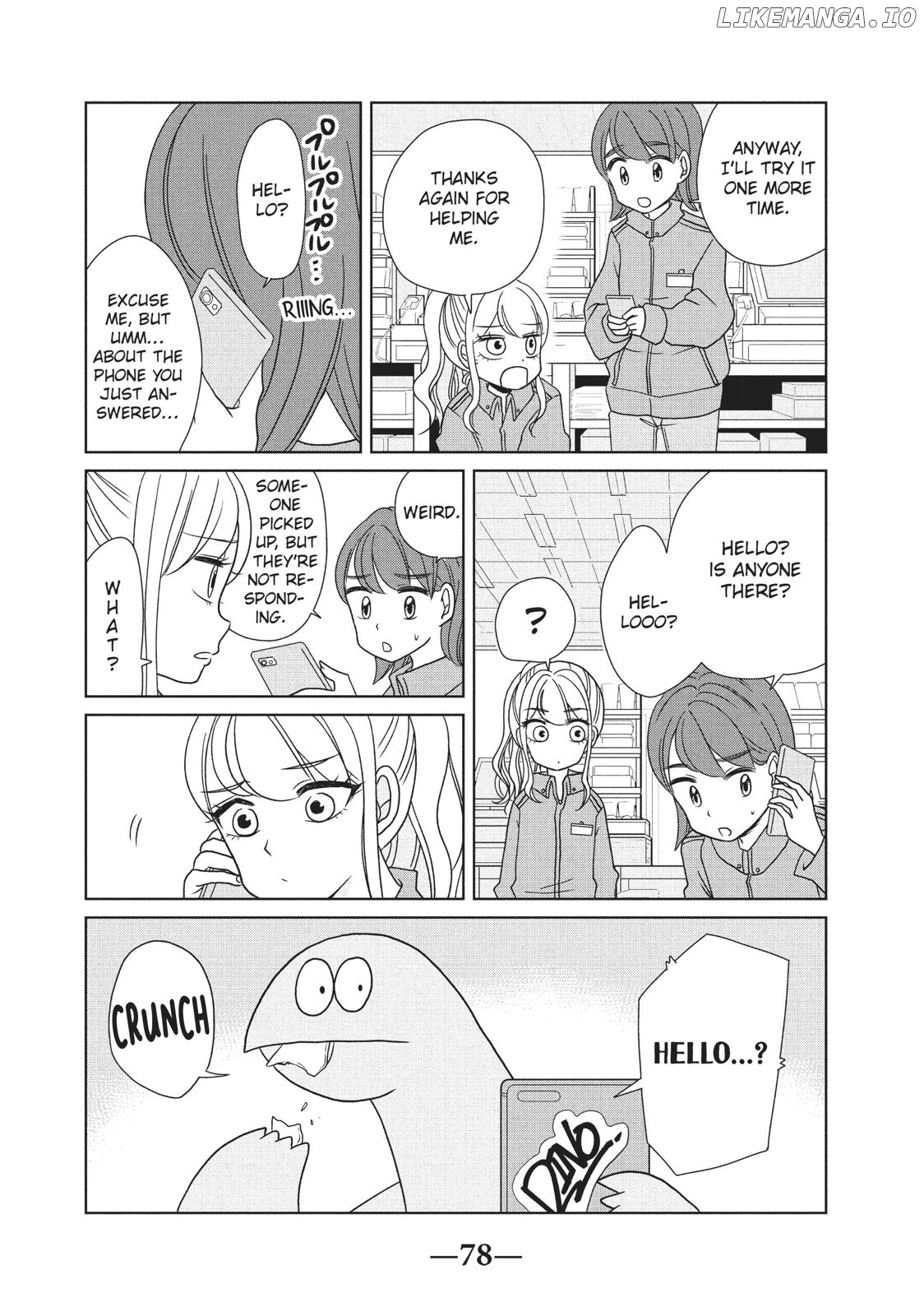 Gyaru and Dinosaur Chapter 23 - page 6