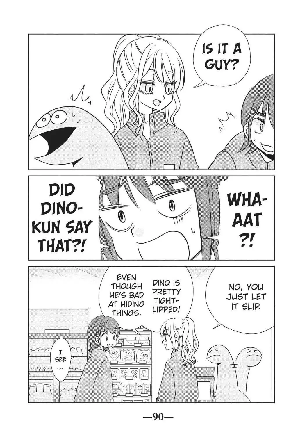 Gyaru and Dinosaur Chapter 69 - page 6