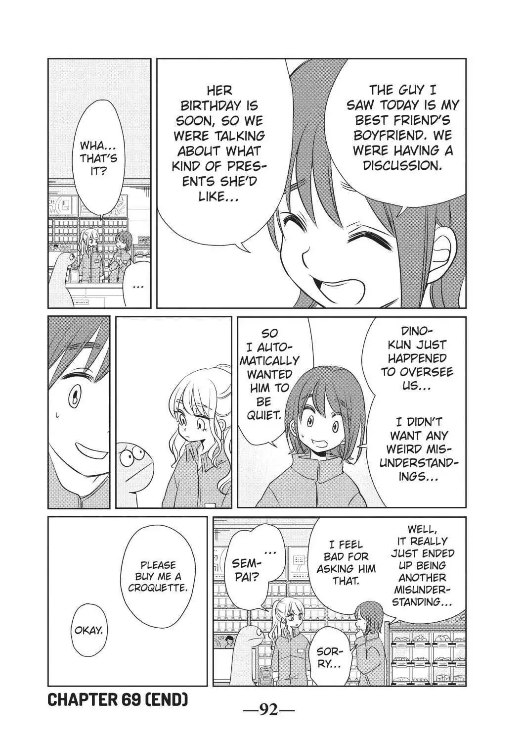 Gyaru and Dinosaur Chapter 69 - page 8