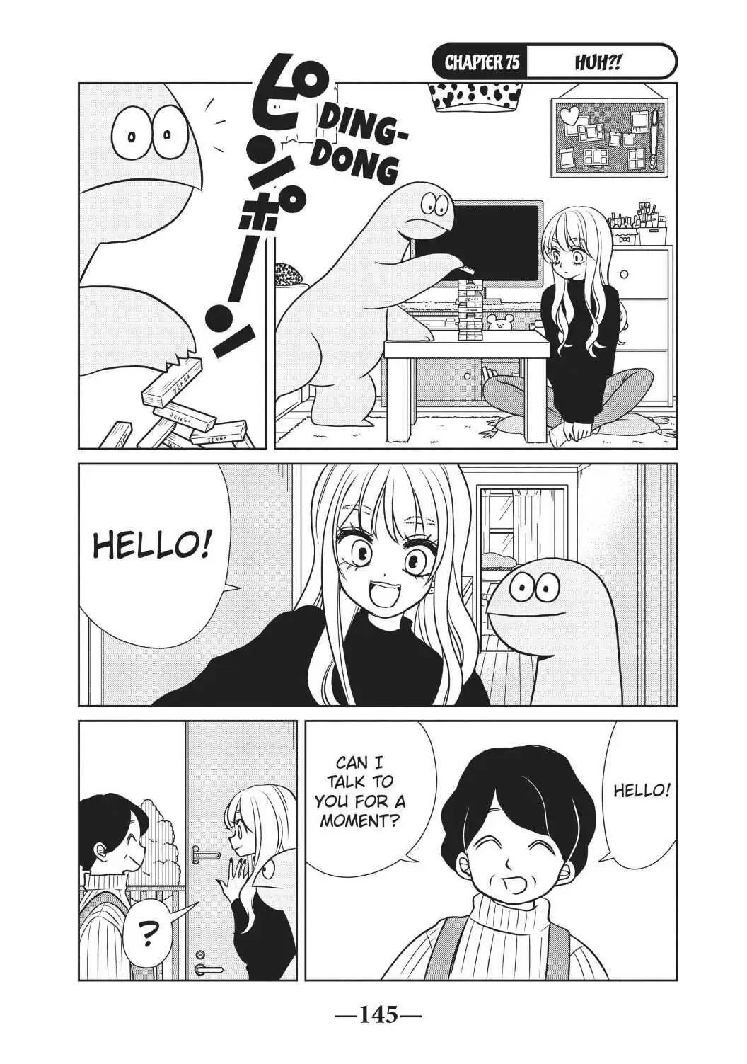 Gyaru and Dinosaur Chapter 75 - page 1