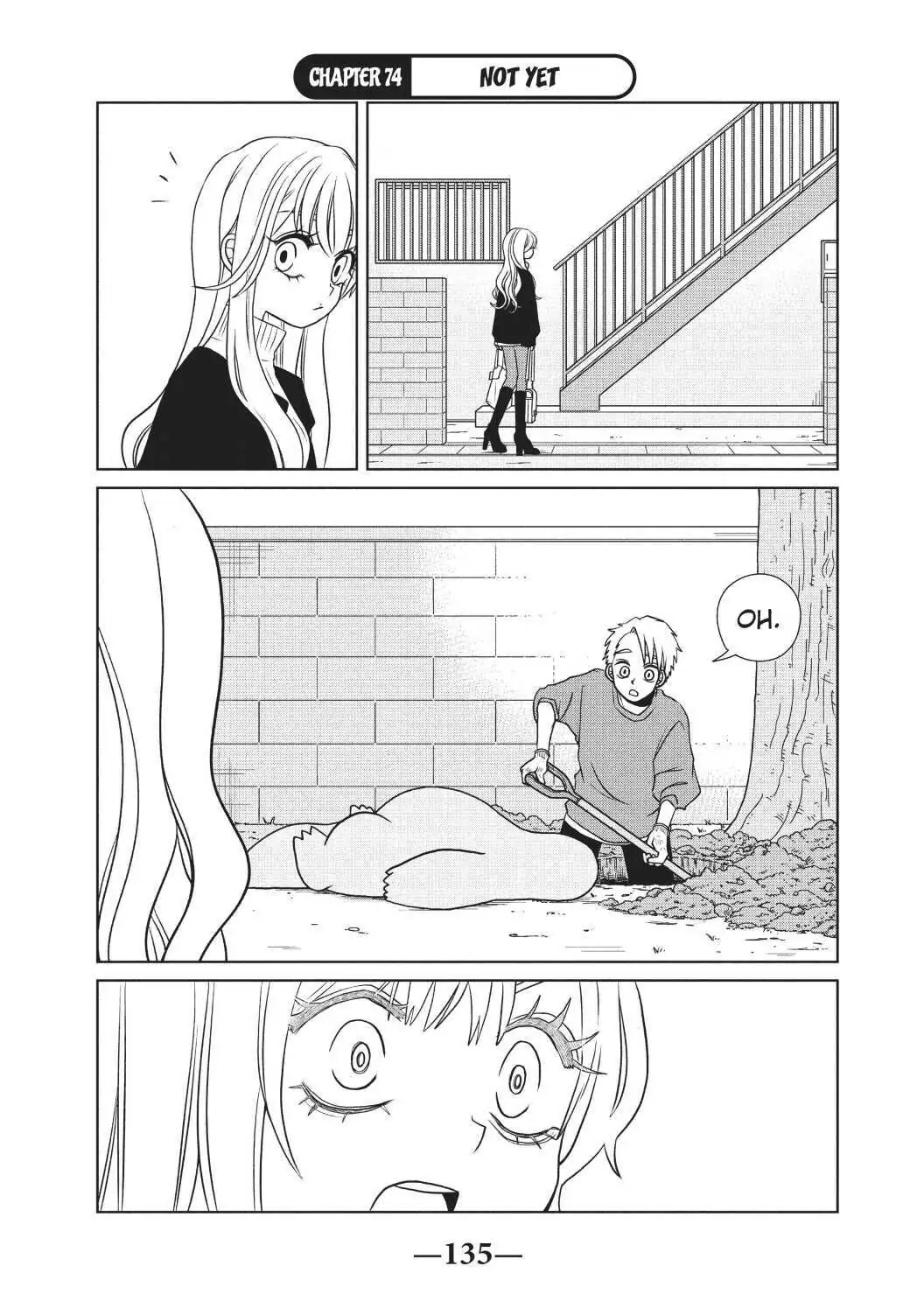 Gyaru and Dinosaur Chapter 74 - page 1