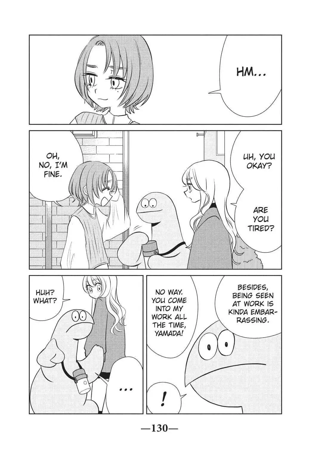Gyaru and Dinosaur Chapter 73 - page 6