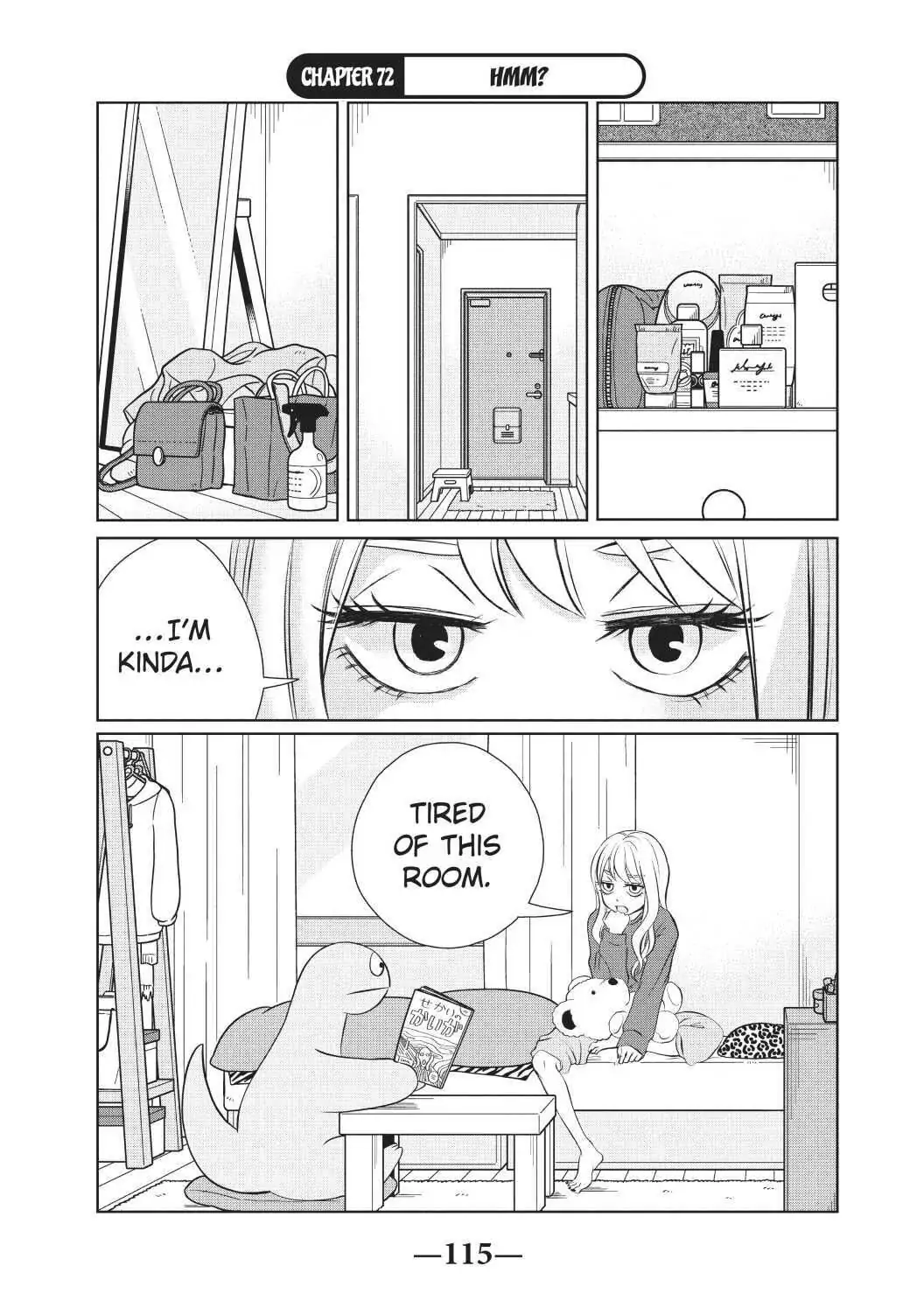 Gyaru and Dinosaur Chapter 72 - page 1