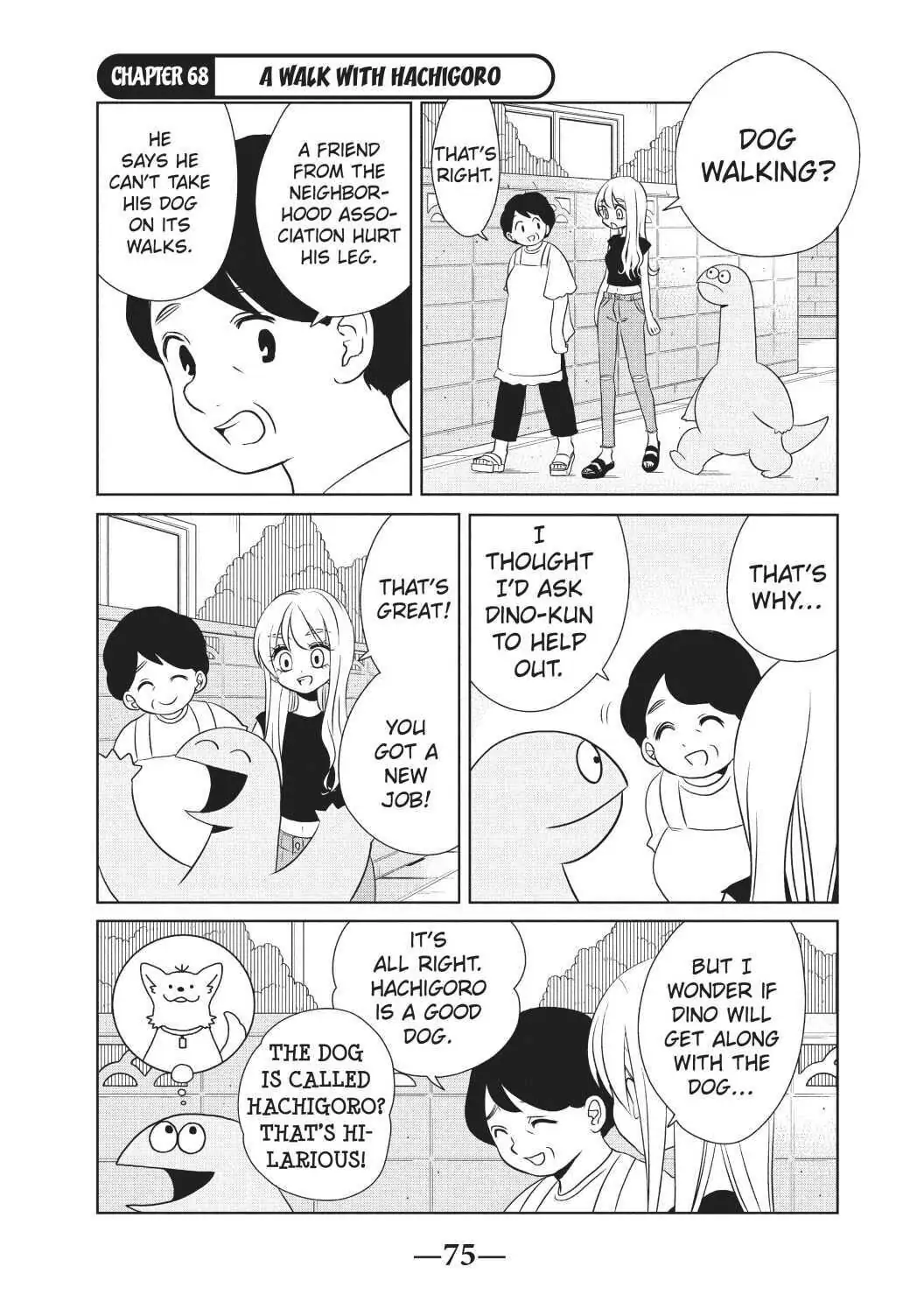 Gyaru and Dinosaur Chapter 68 - page 1