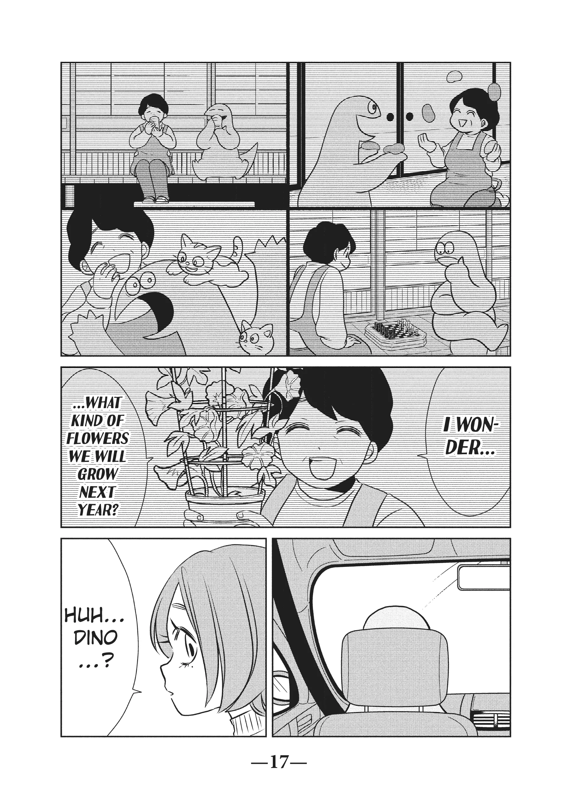 Gyaru and Dinosaur Chapter 77 - page 5