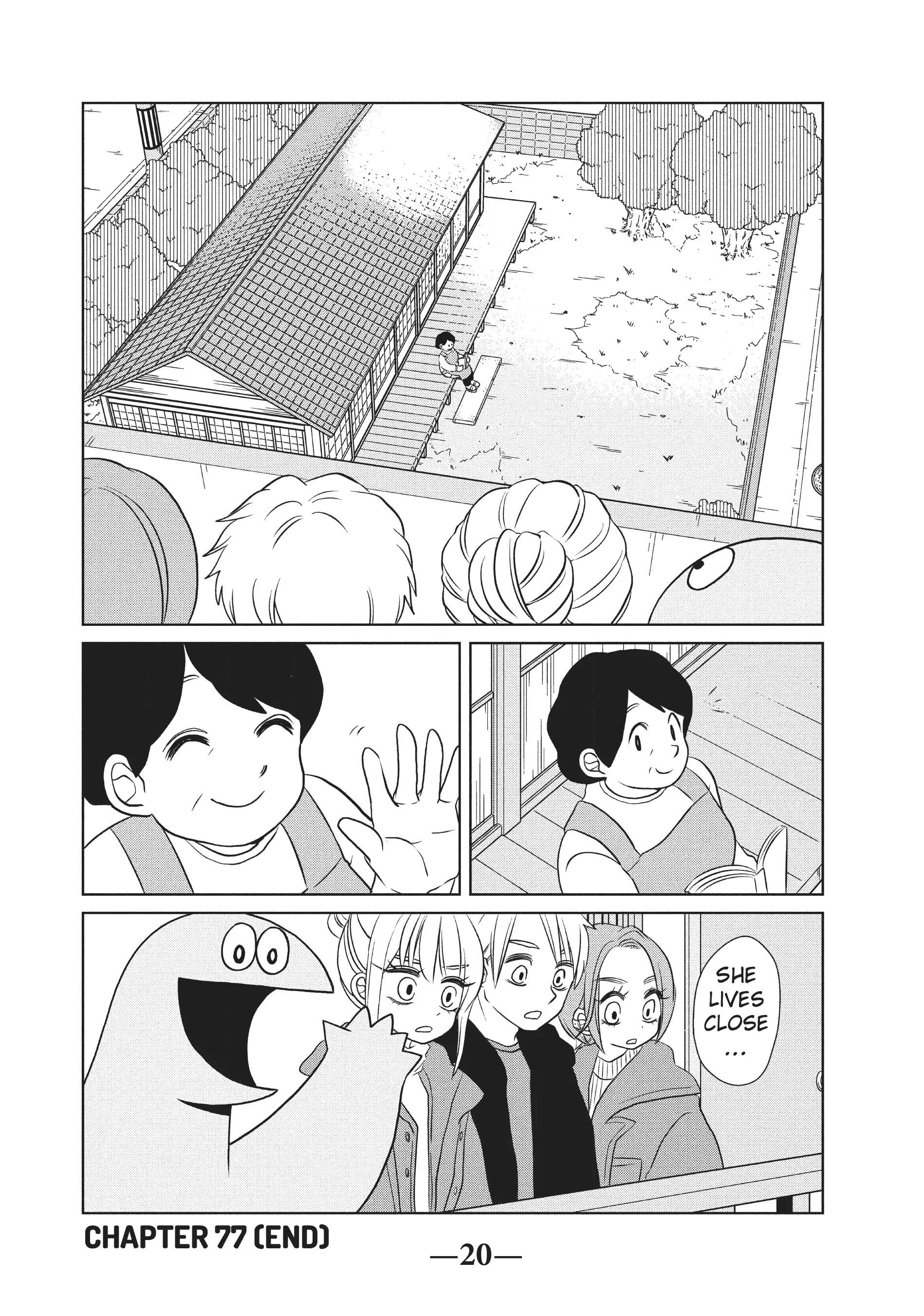 Gyaru and Dinosaur Chapter 77 - page 8
