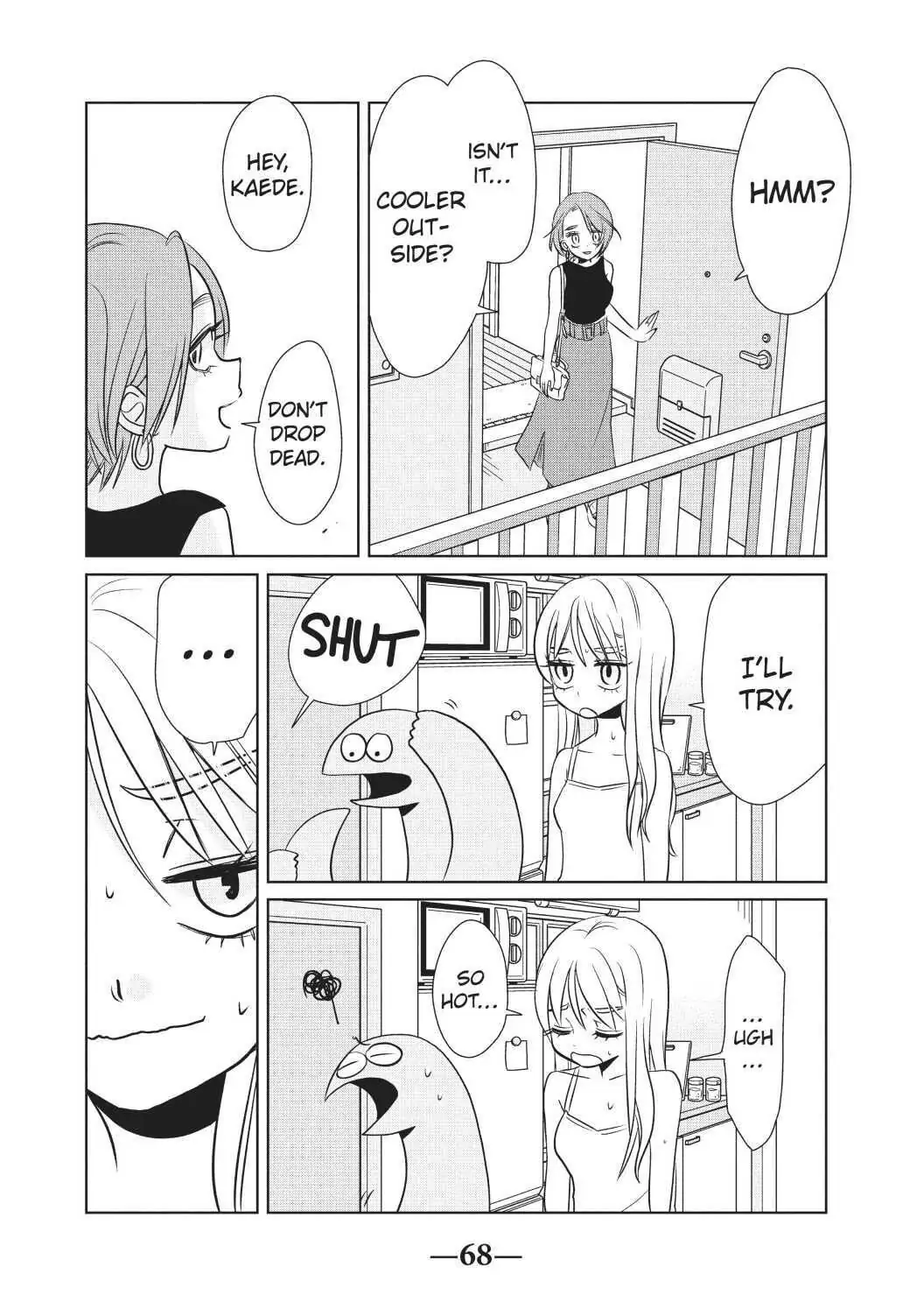 Gyaru and Dinosaur Chapter 67 - page 4