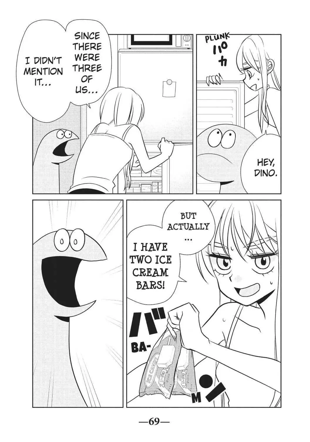 Gyaru and Dinosaur Chapter 67 - page 5