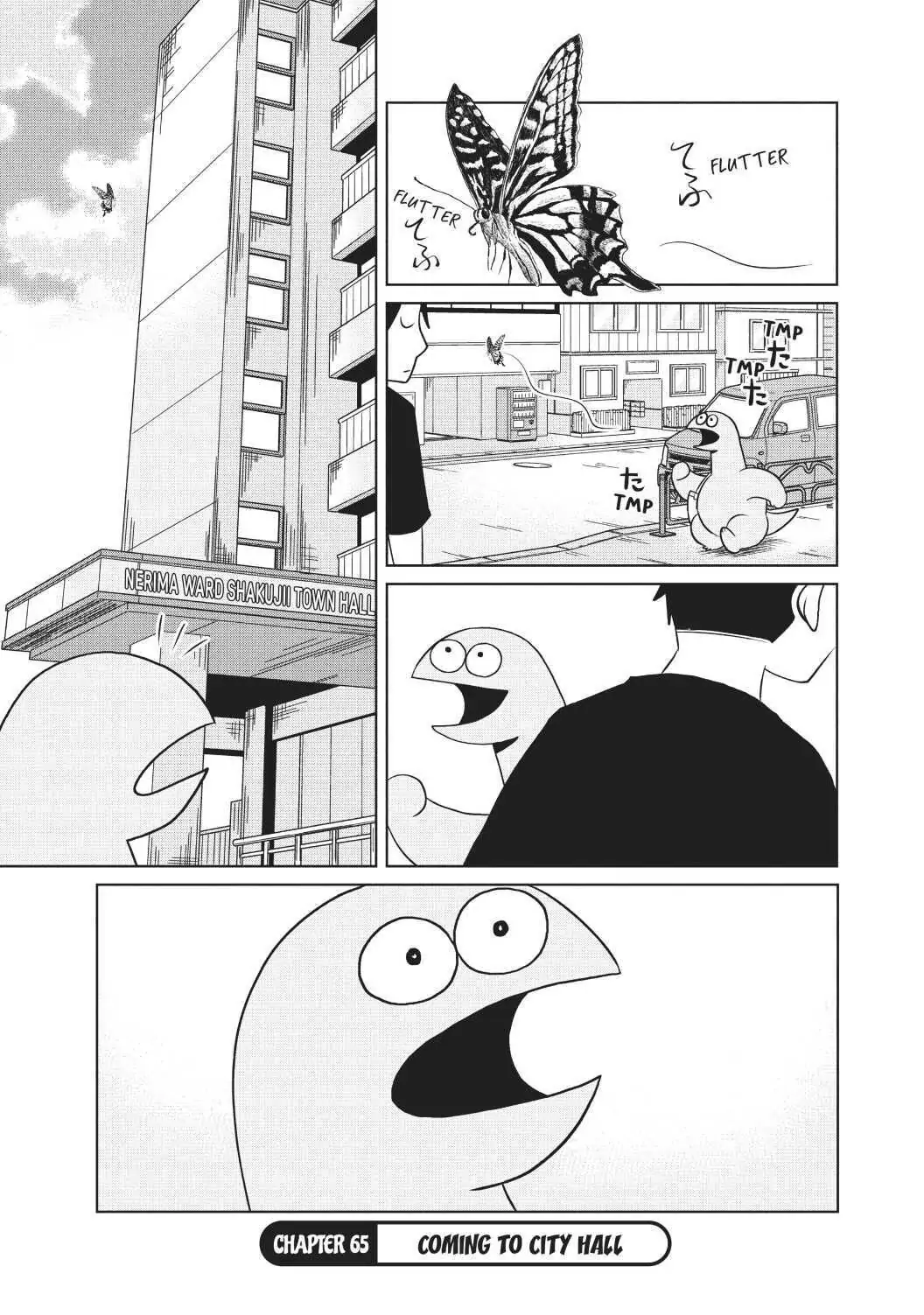 Gyaru and Dinosaur Chapter 65 - page 1