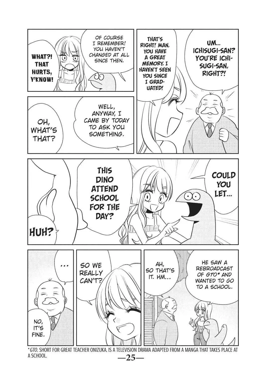 Gyaru and Dinosaur Chapter 63 - page 3