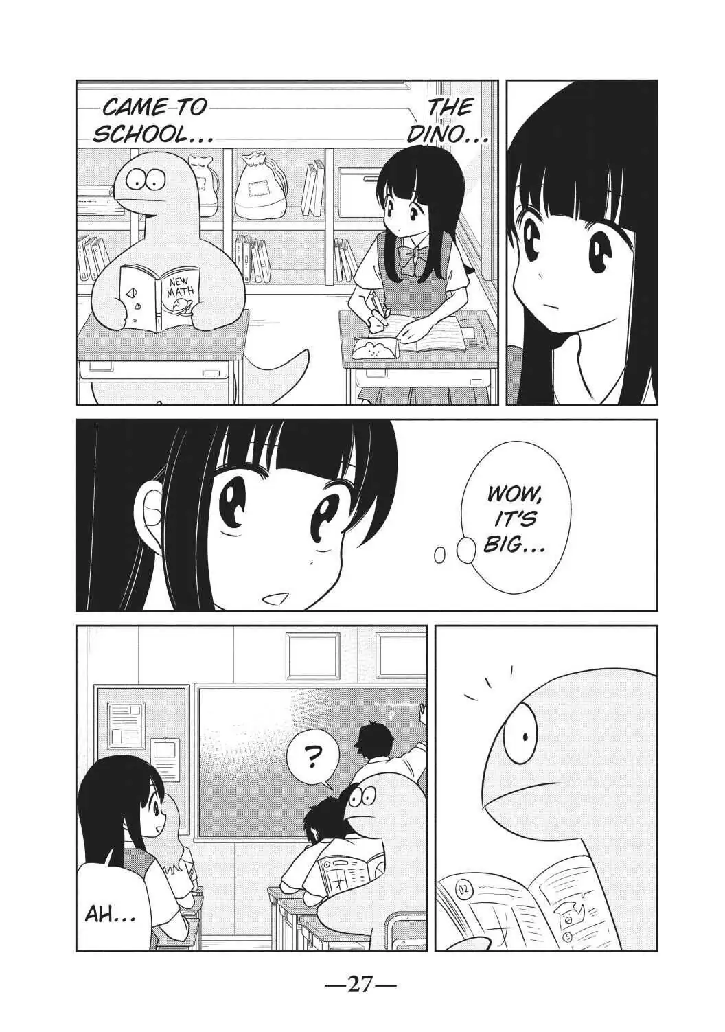 Gyaru and Dinosaur Chapter 63 - page 5