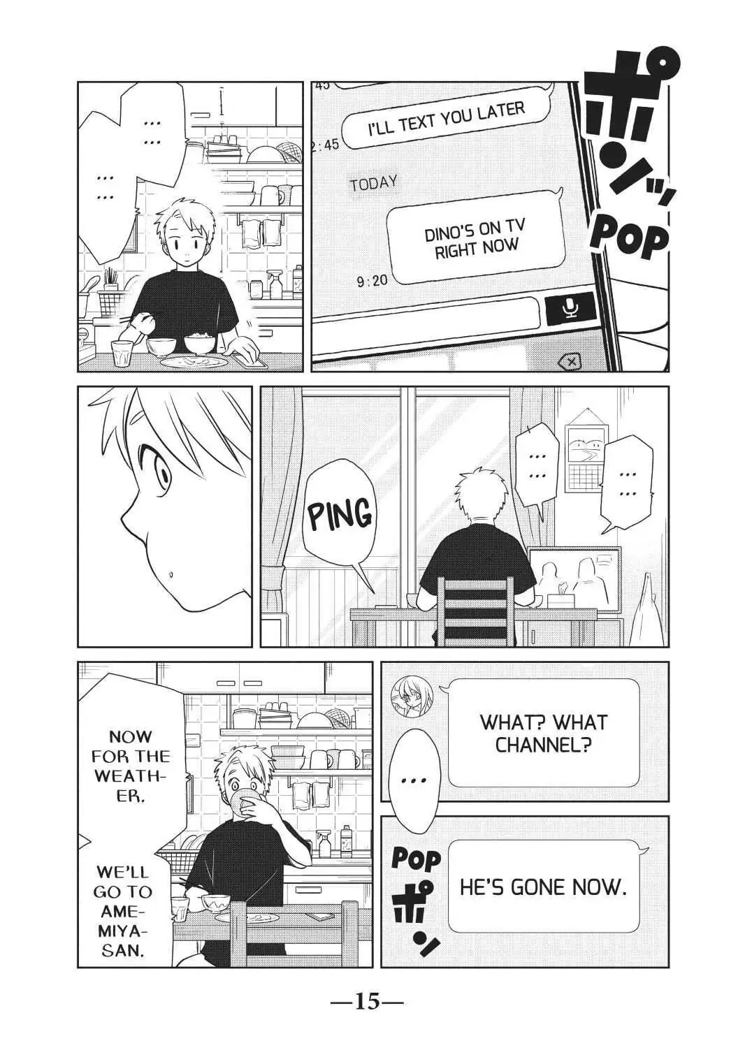 Gyaru and Dinosaur Chapter 62 - page 3