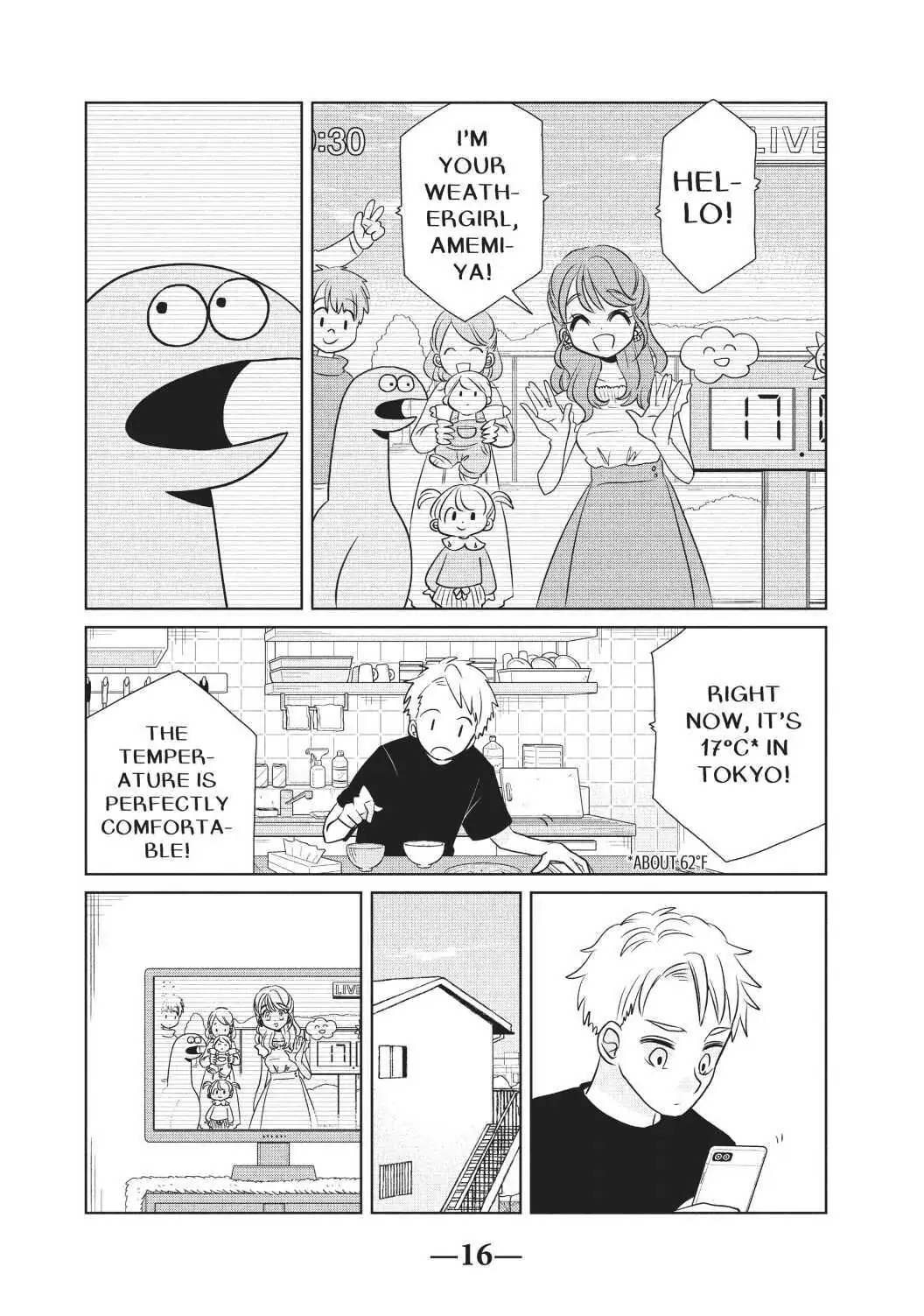 Gyaru and Dinosaur Chapter 62 - page 4