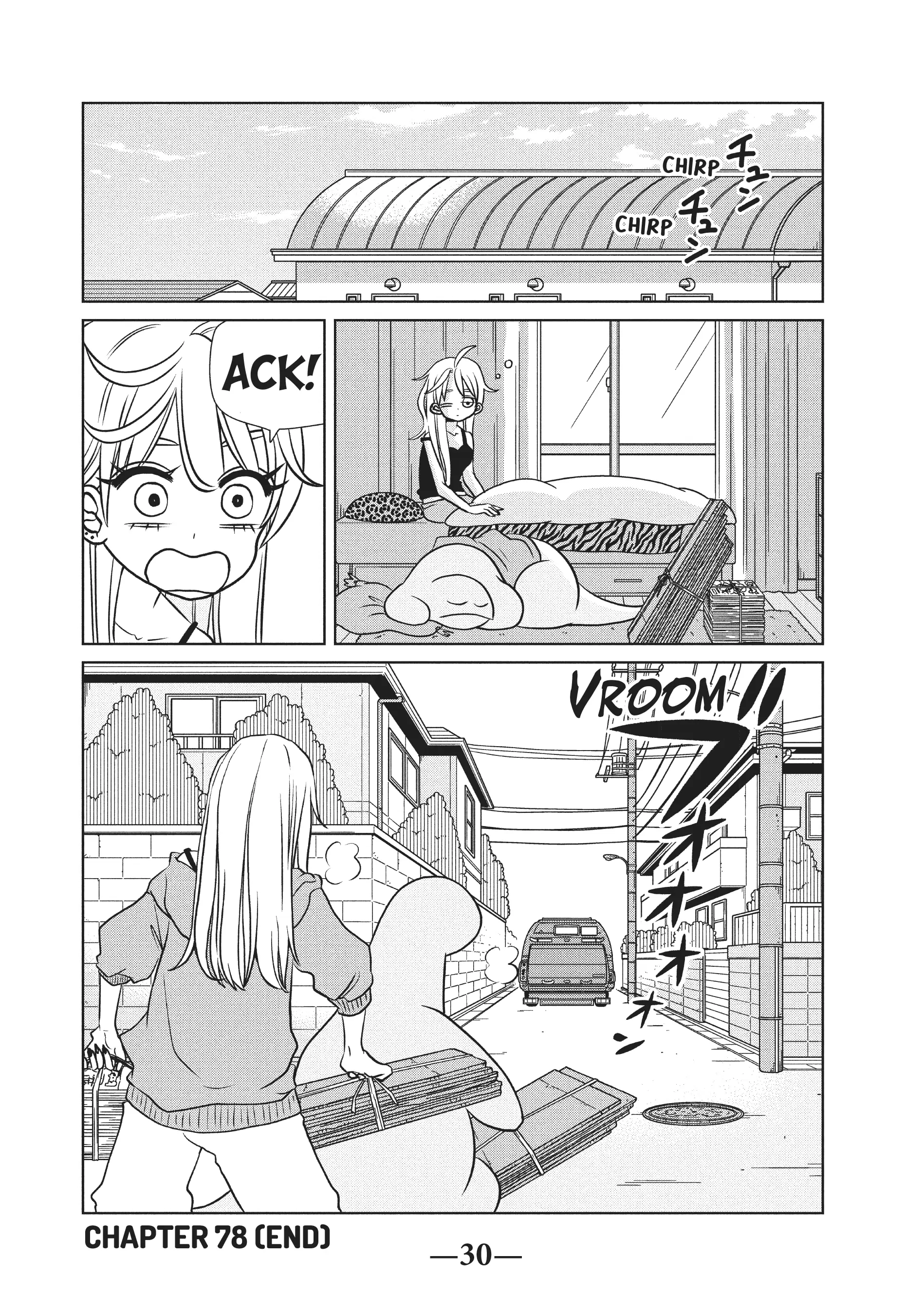 Gyaru and Dinosaur Chapter 78 - page 8