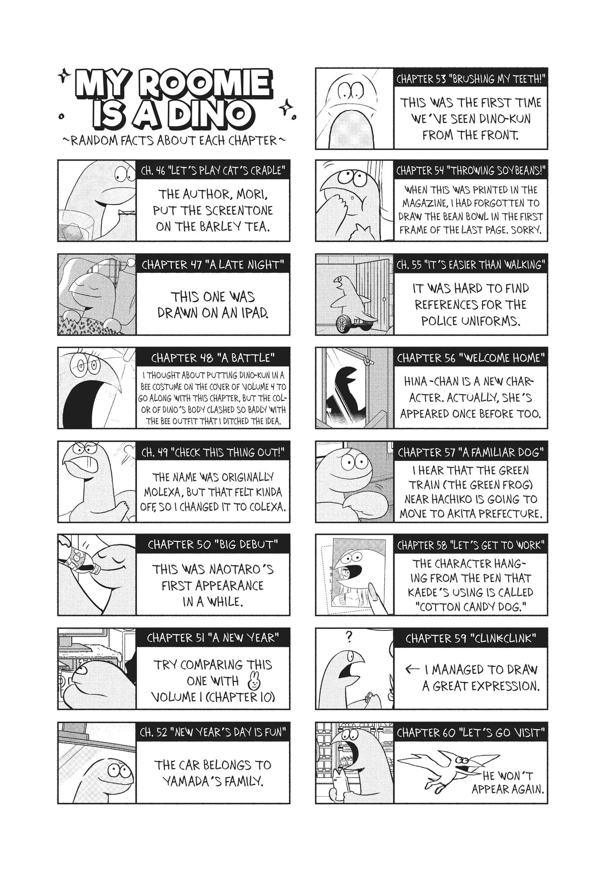 Gyaru and Dinosaur Chapter 60 - page 14