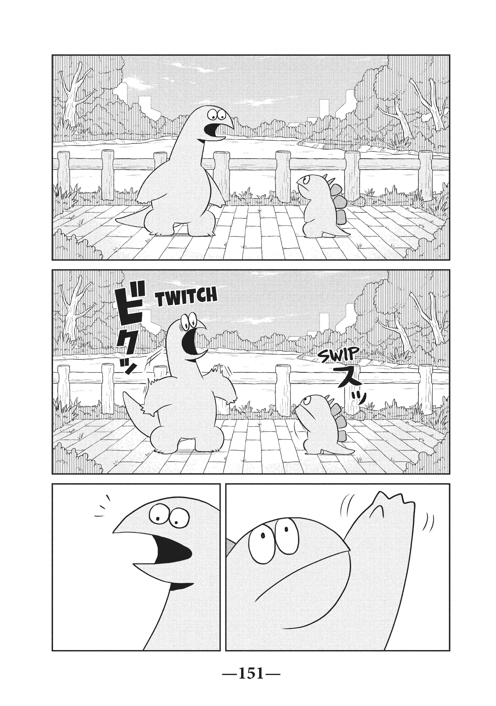 Gyaru and Dinosaur Chapter 60 - page 9