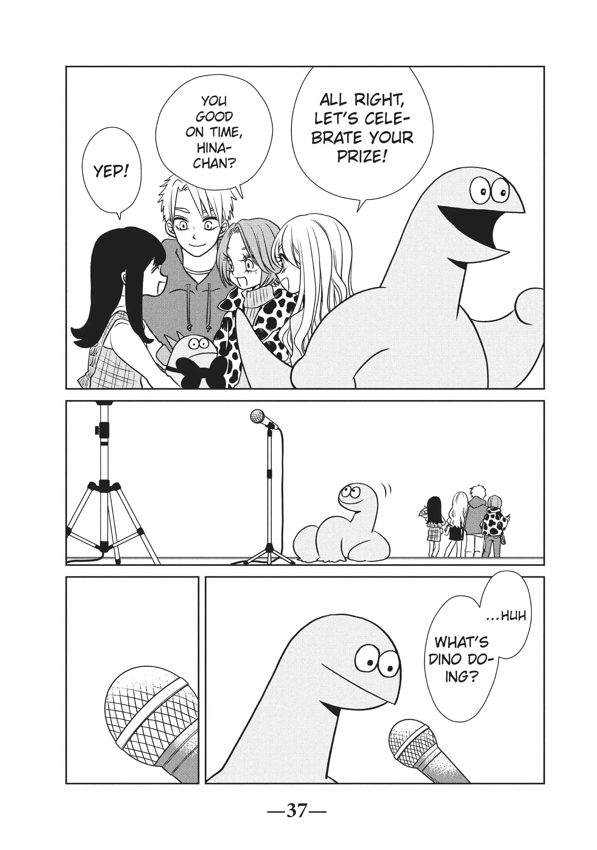 Gyaru and Dinosaur Chapter 79 - page 5