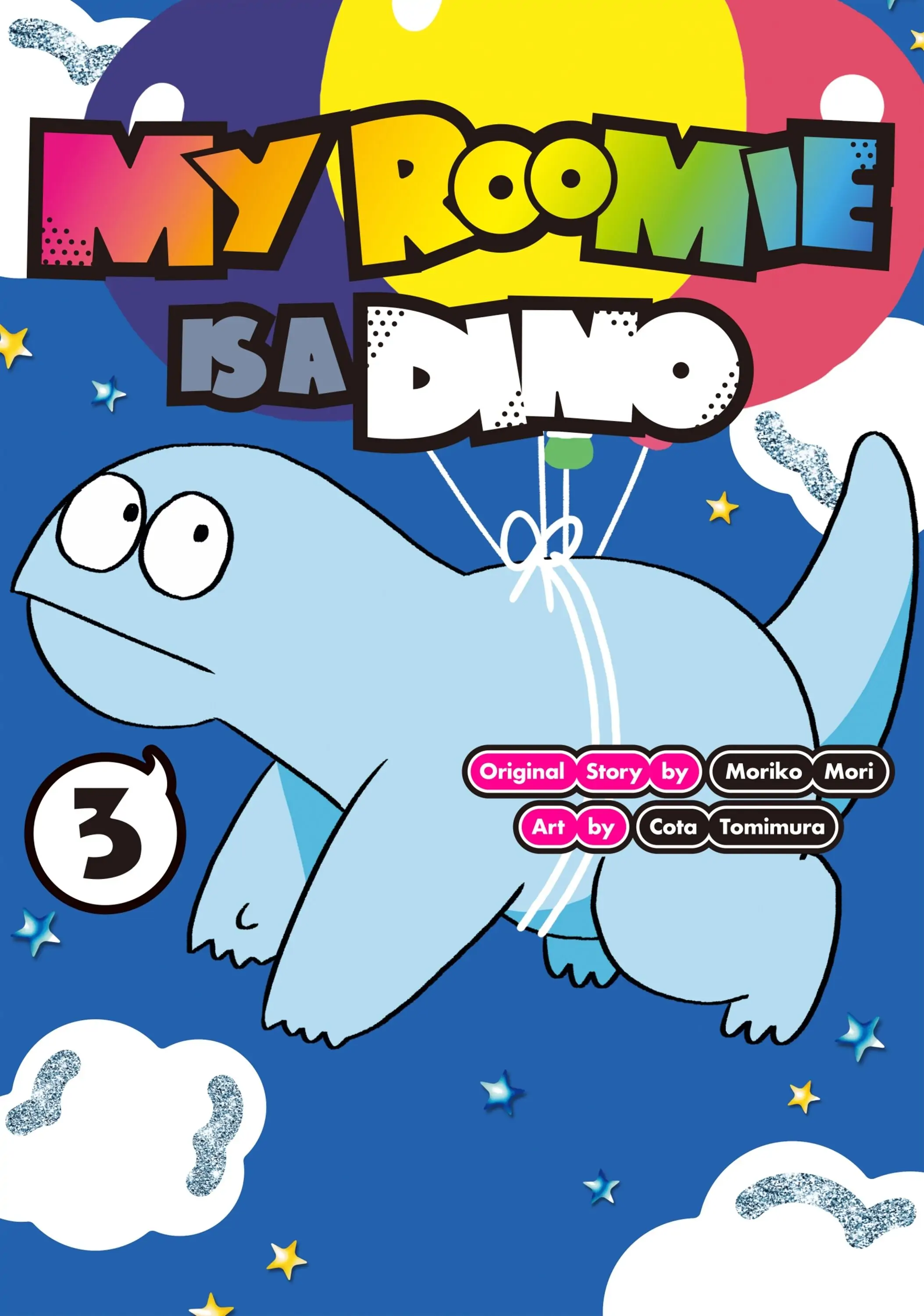 Gyaru and Dinosaur Chapter 31 - page 1