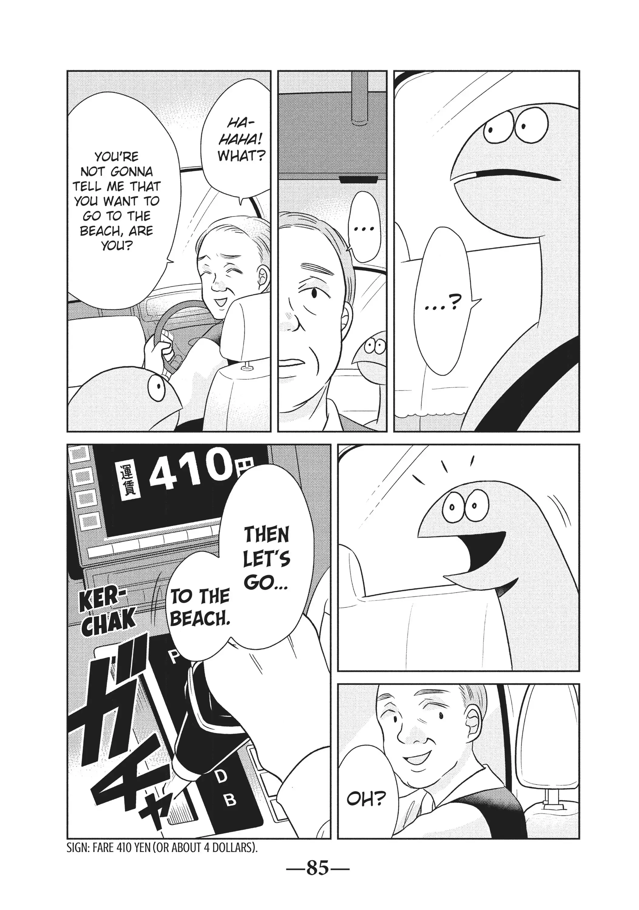 Gyaru and Dinosaur Chapter 39 - page 3
