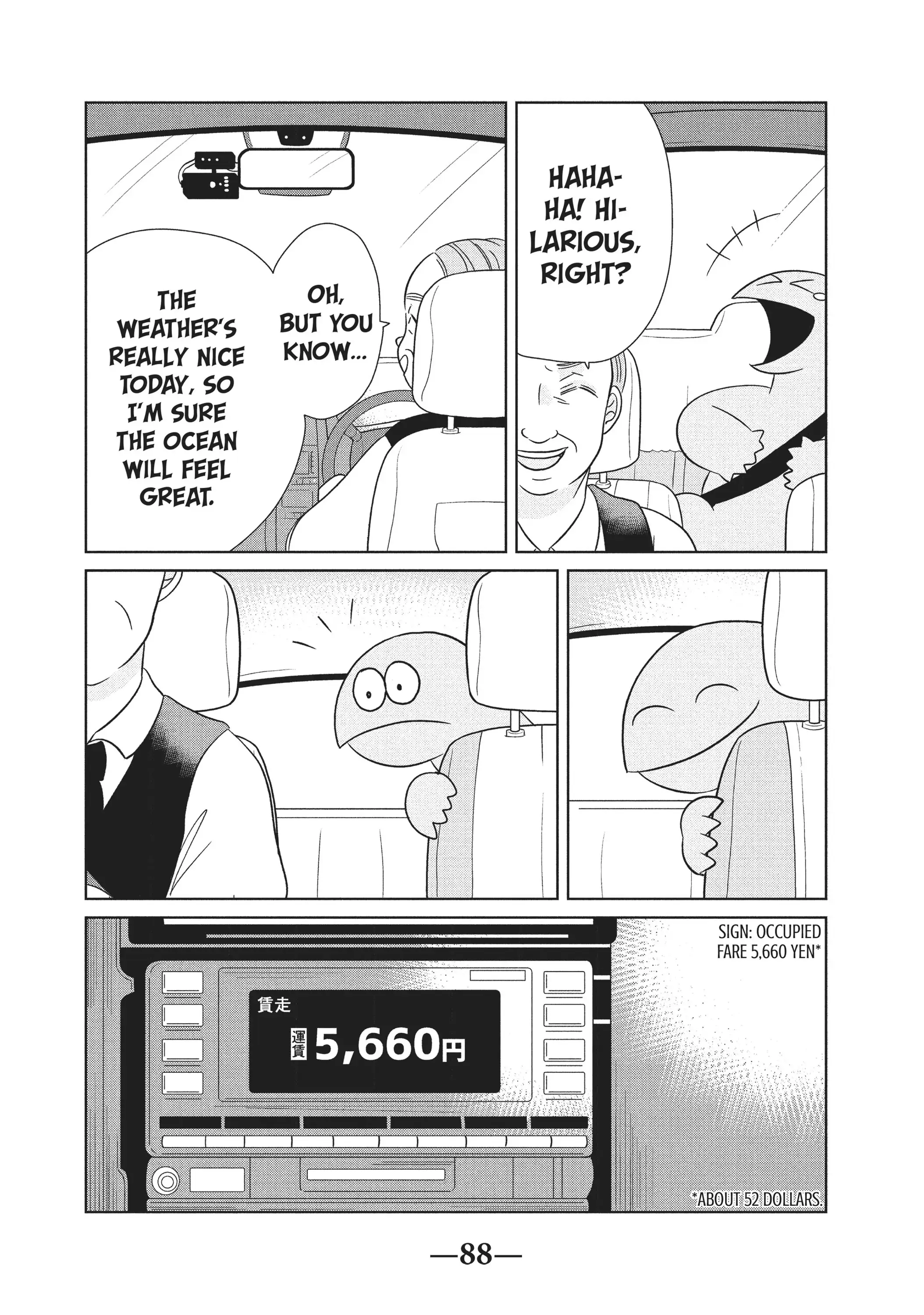 Gyaru and Dinosaur Chapter 39 - page 6