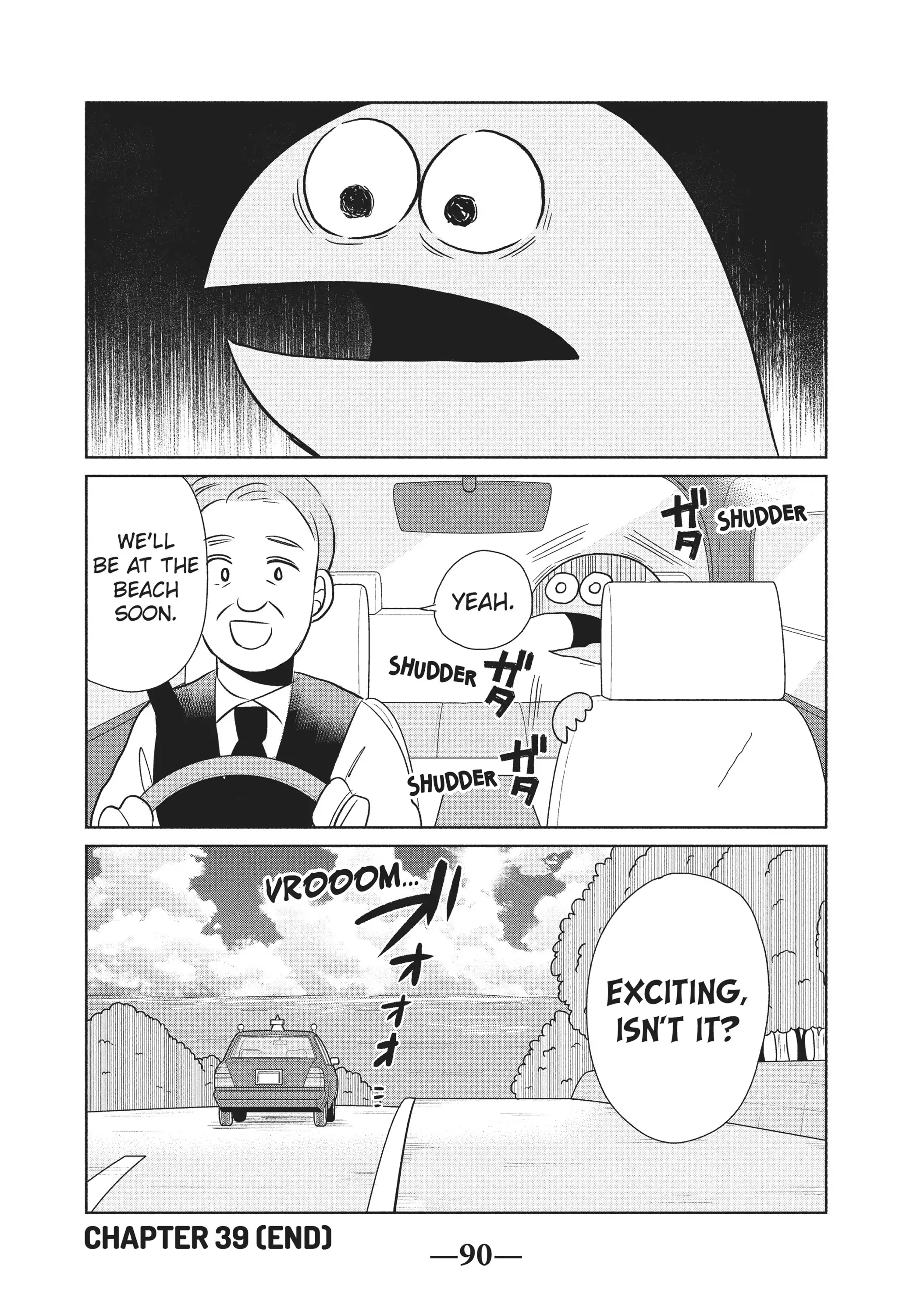 Gyaru and Dinosaur Chapter 39 - page 8