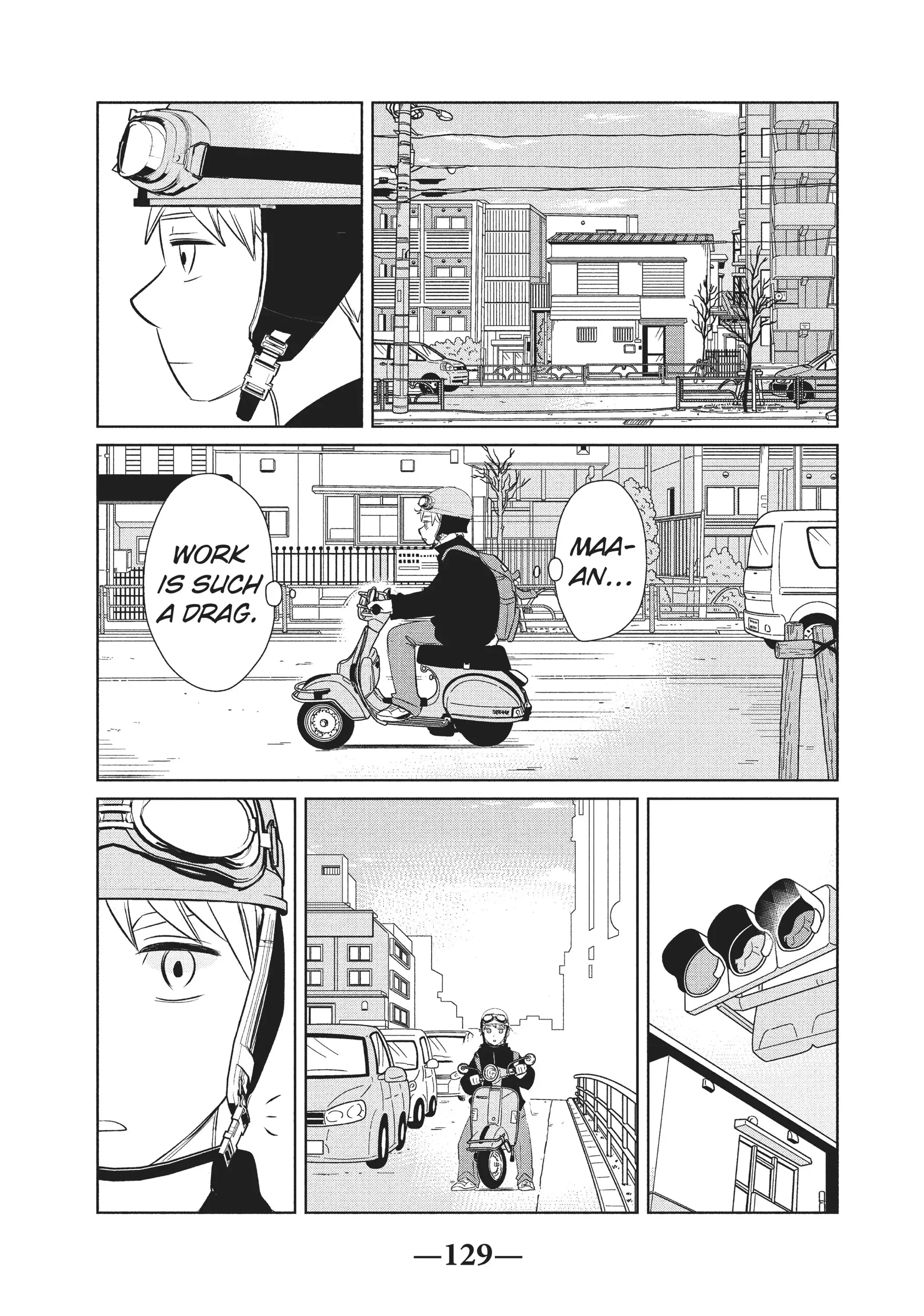 Gyaru and Dinosaur Chapter 58 - page 7