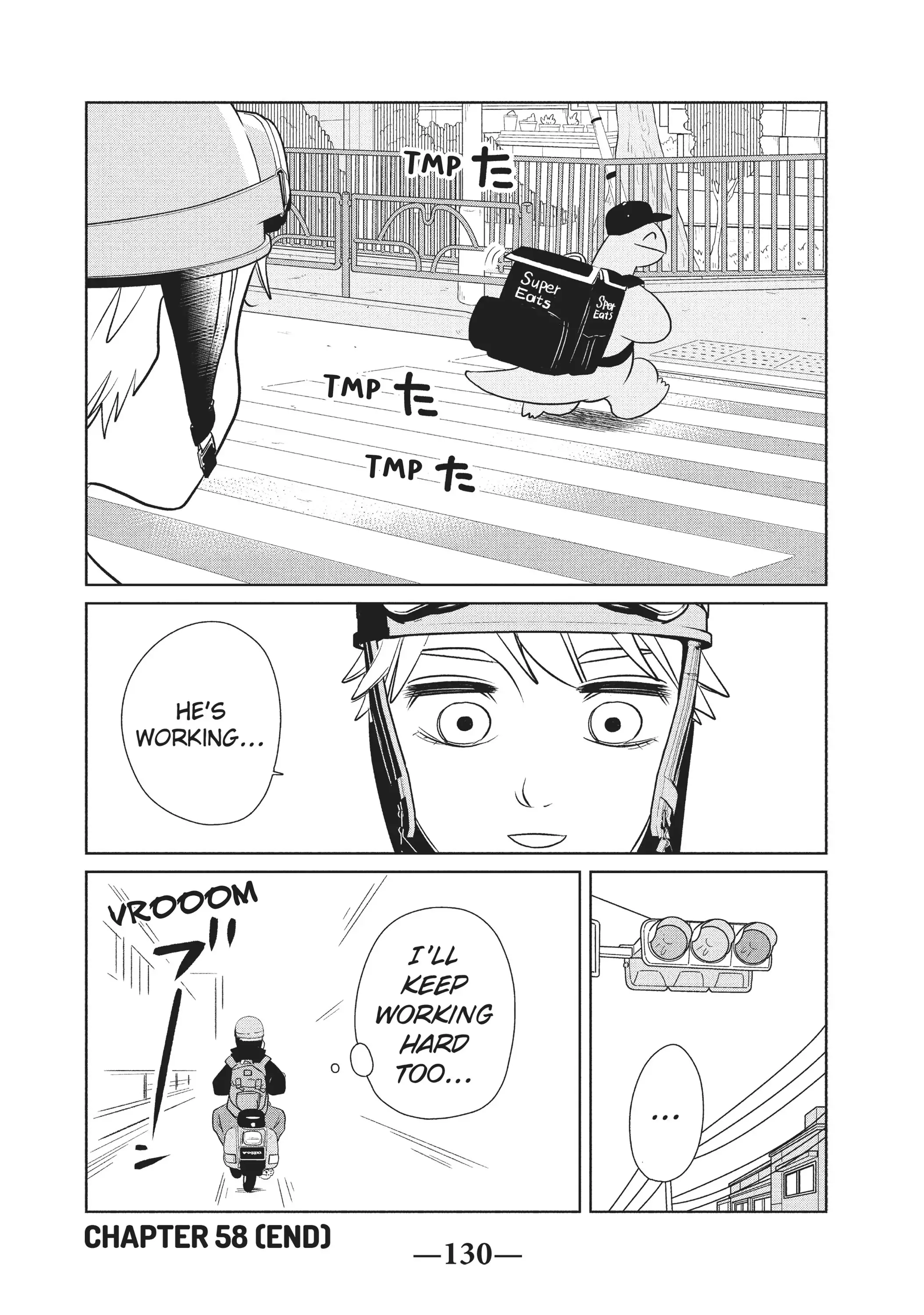Gyaru and Dinosaur Chapter 58 - page 8