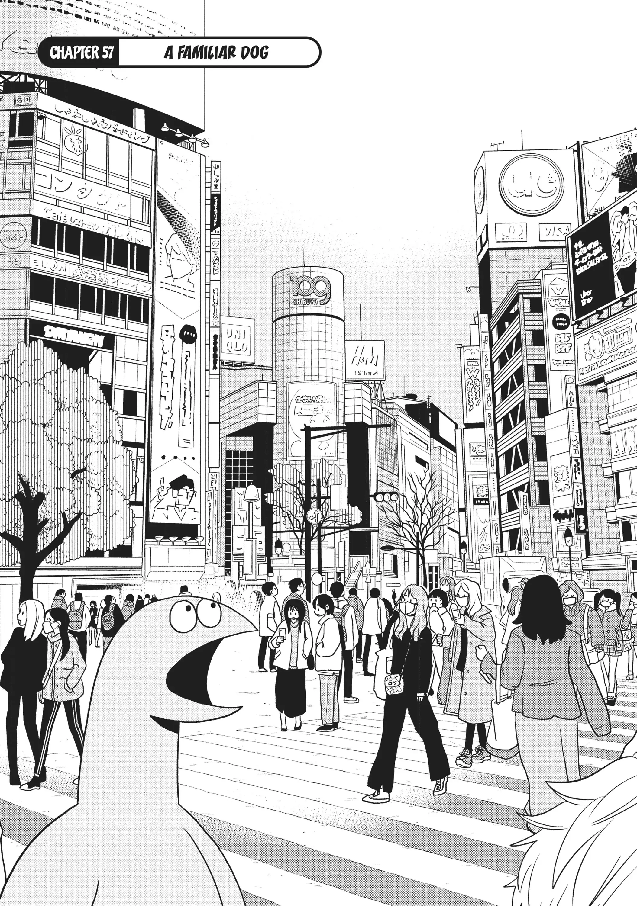 Gyaru and Dinosaur Chapter 57 - page 1
