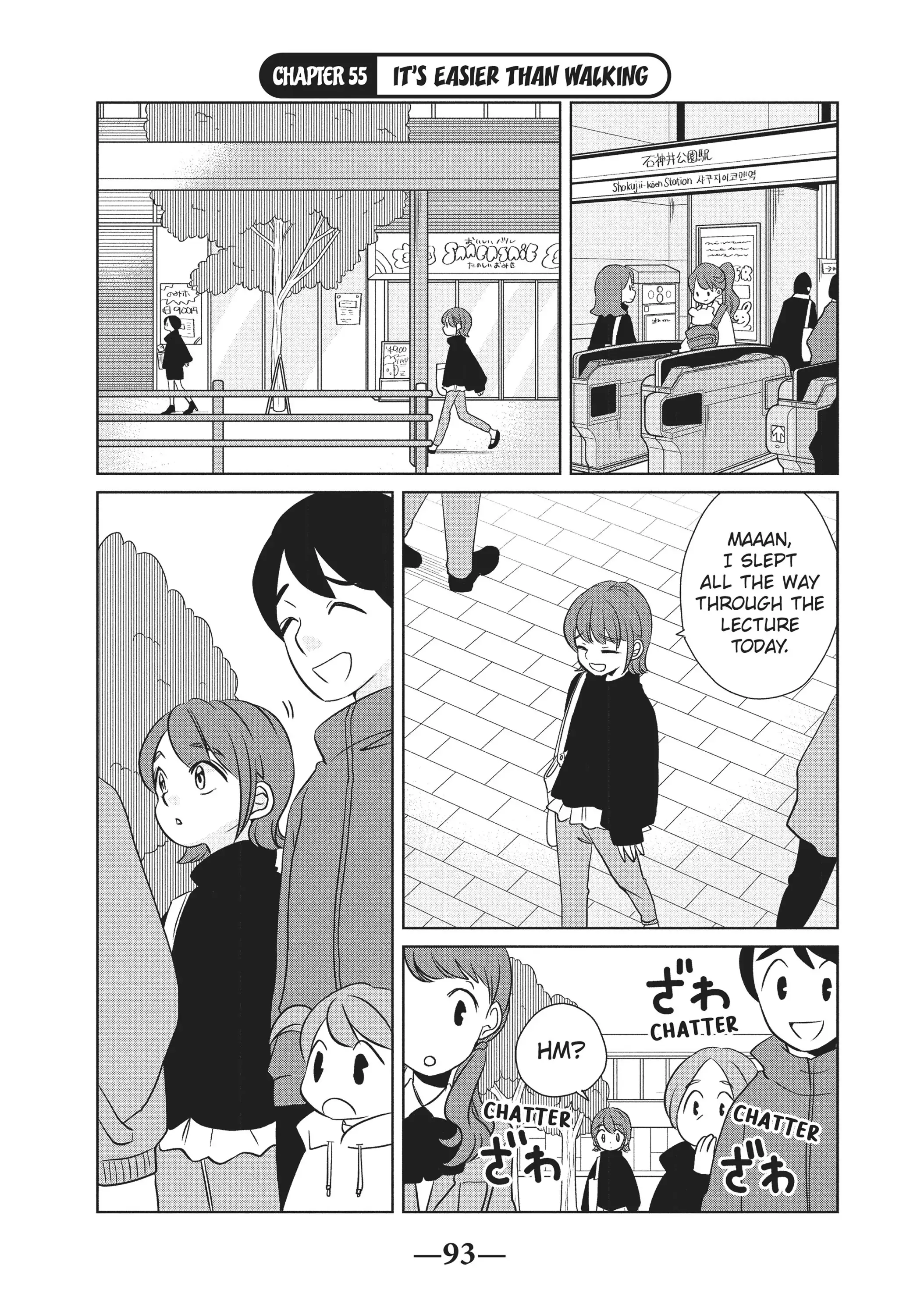 Gyaru and Dinosaur Chapter 55 - page 1