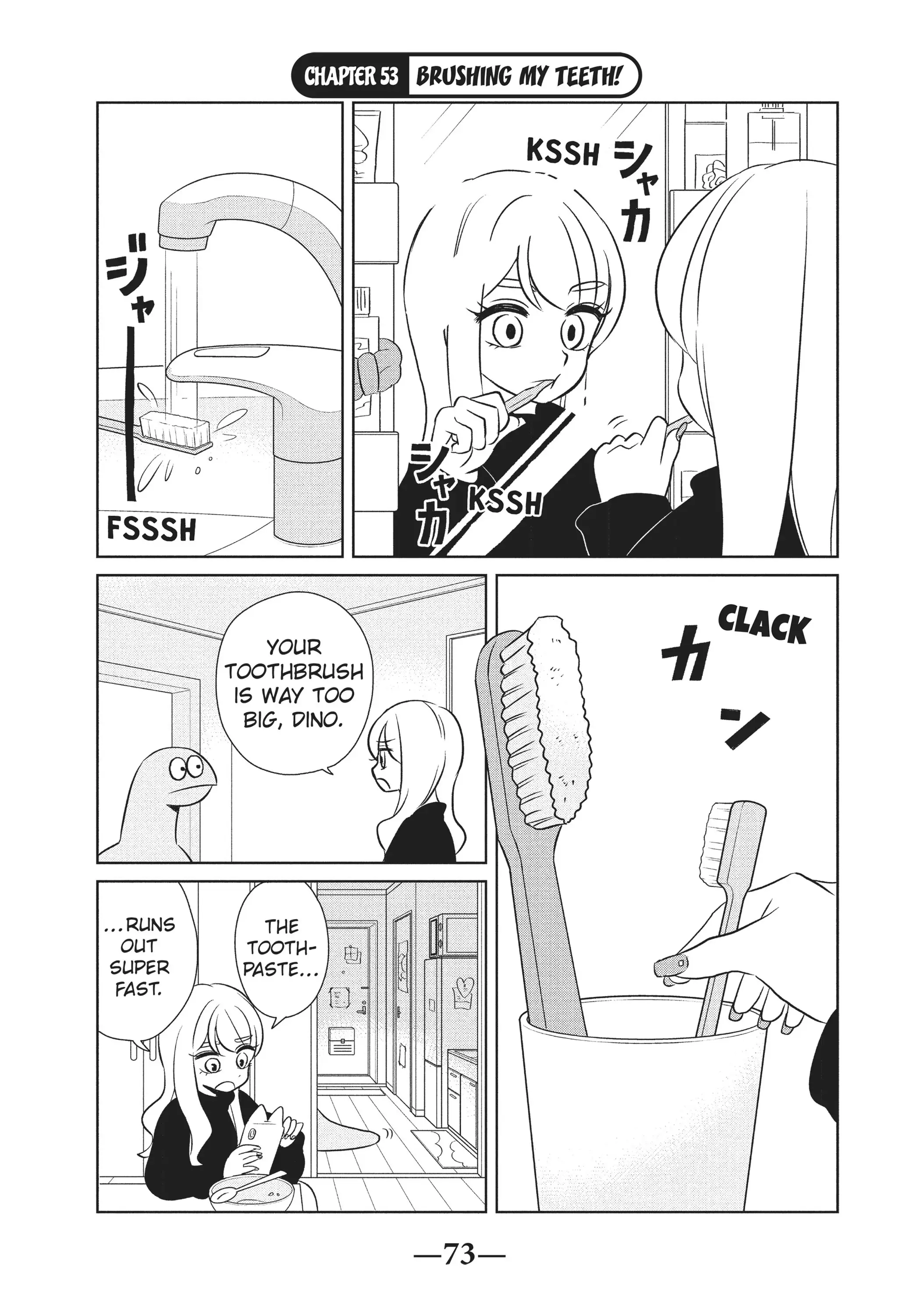 Gyaru and Dinosaur Chapter 53 - page 1