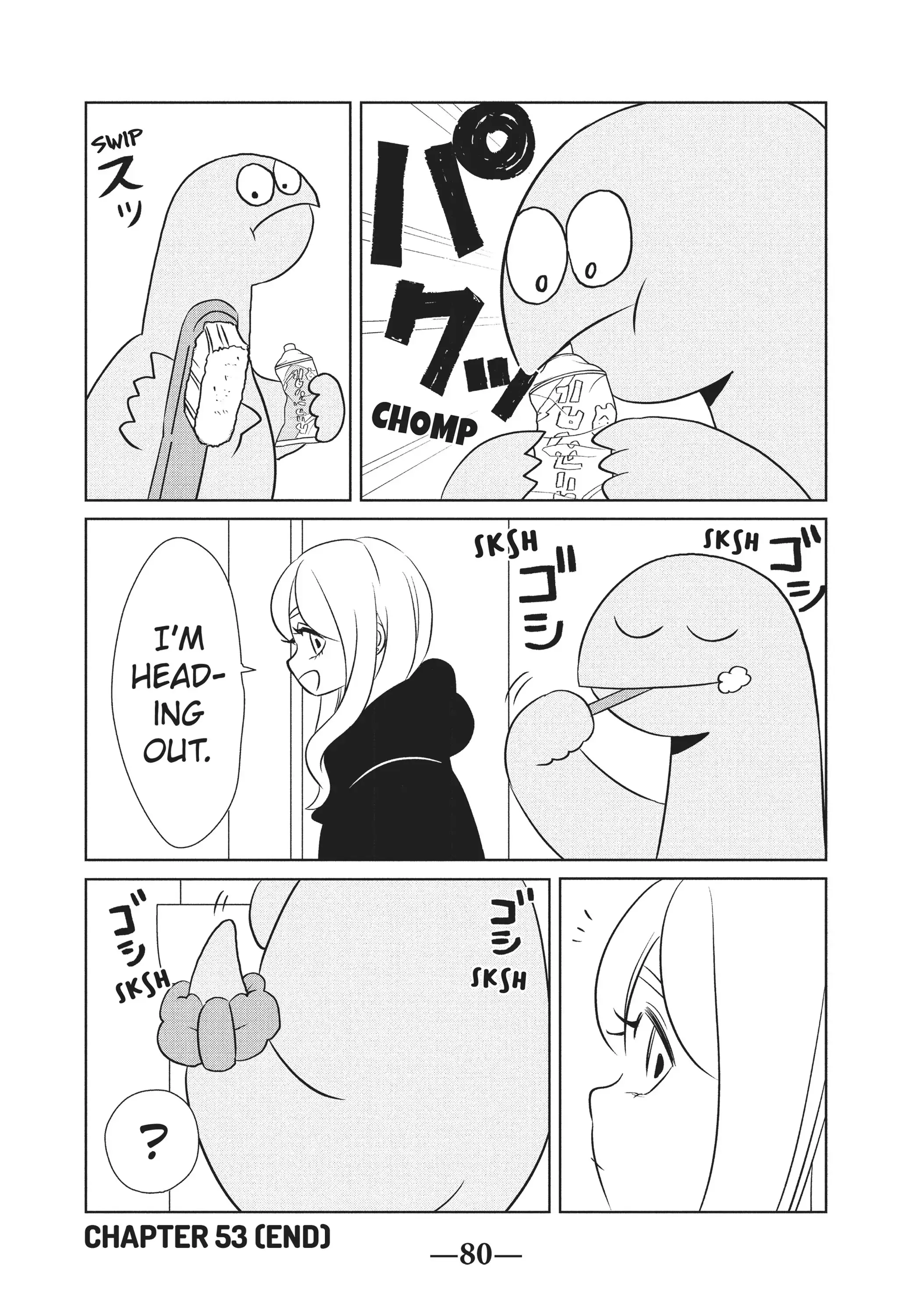 Gyaru and Dinosaur Chapter 53 - page 8
