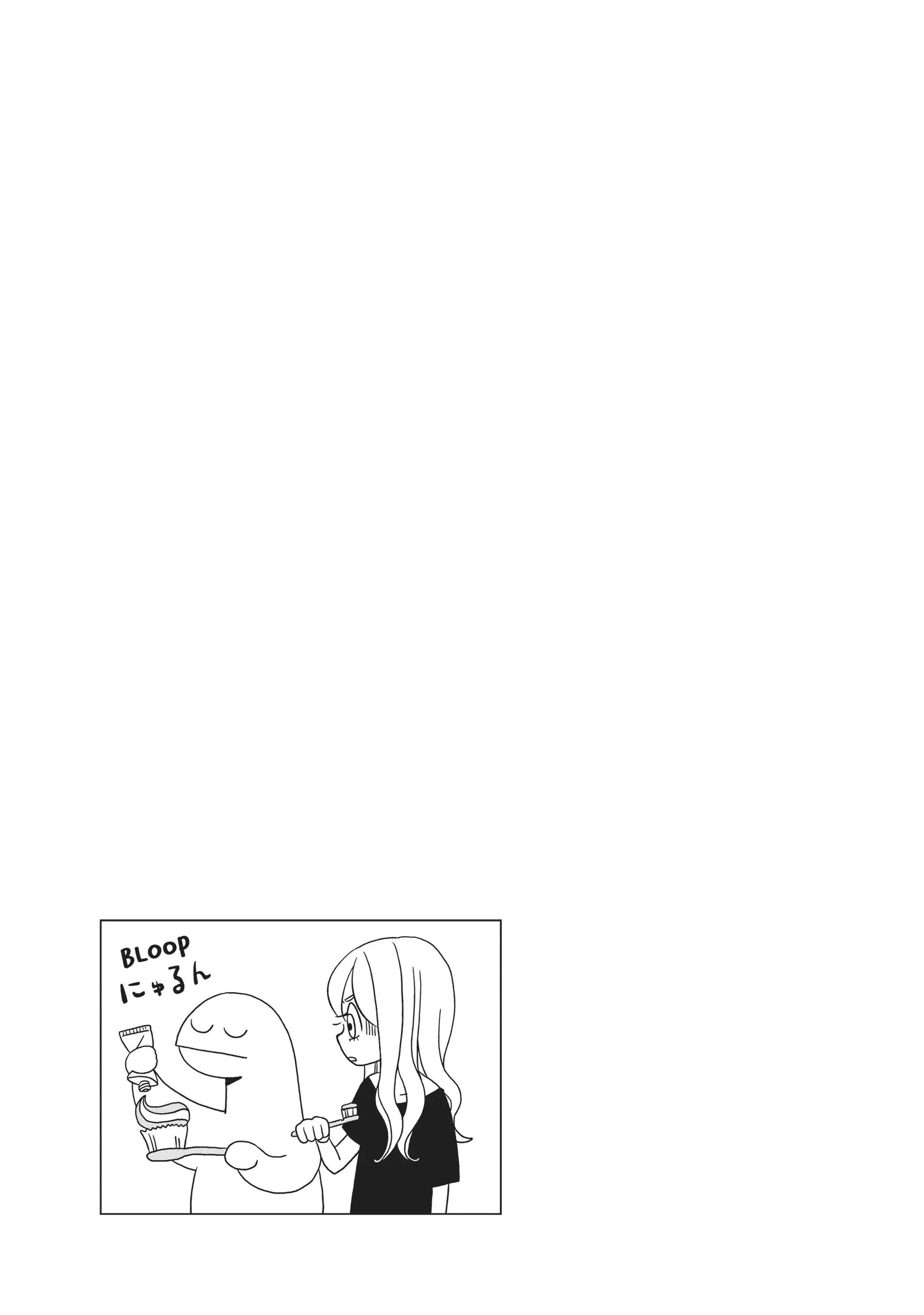 Gyaru and Dinosaur Chapter 53 - page 9