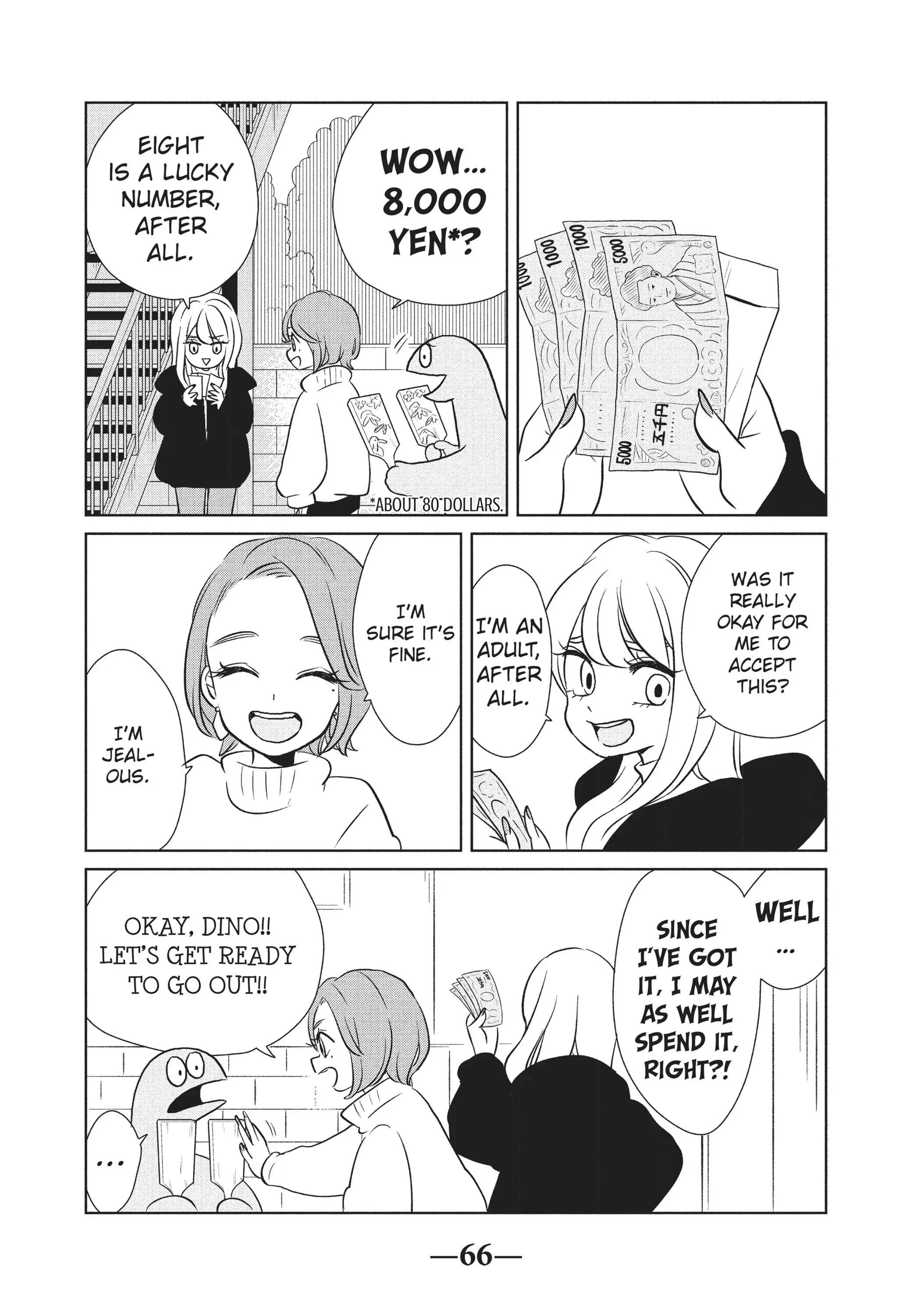 Gyaru and Dinosaur Chapter 52 - page 4