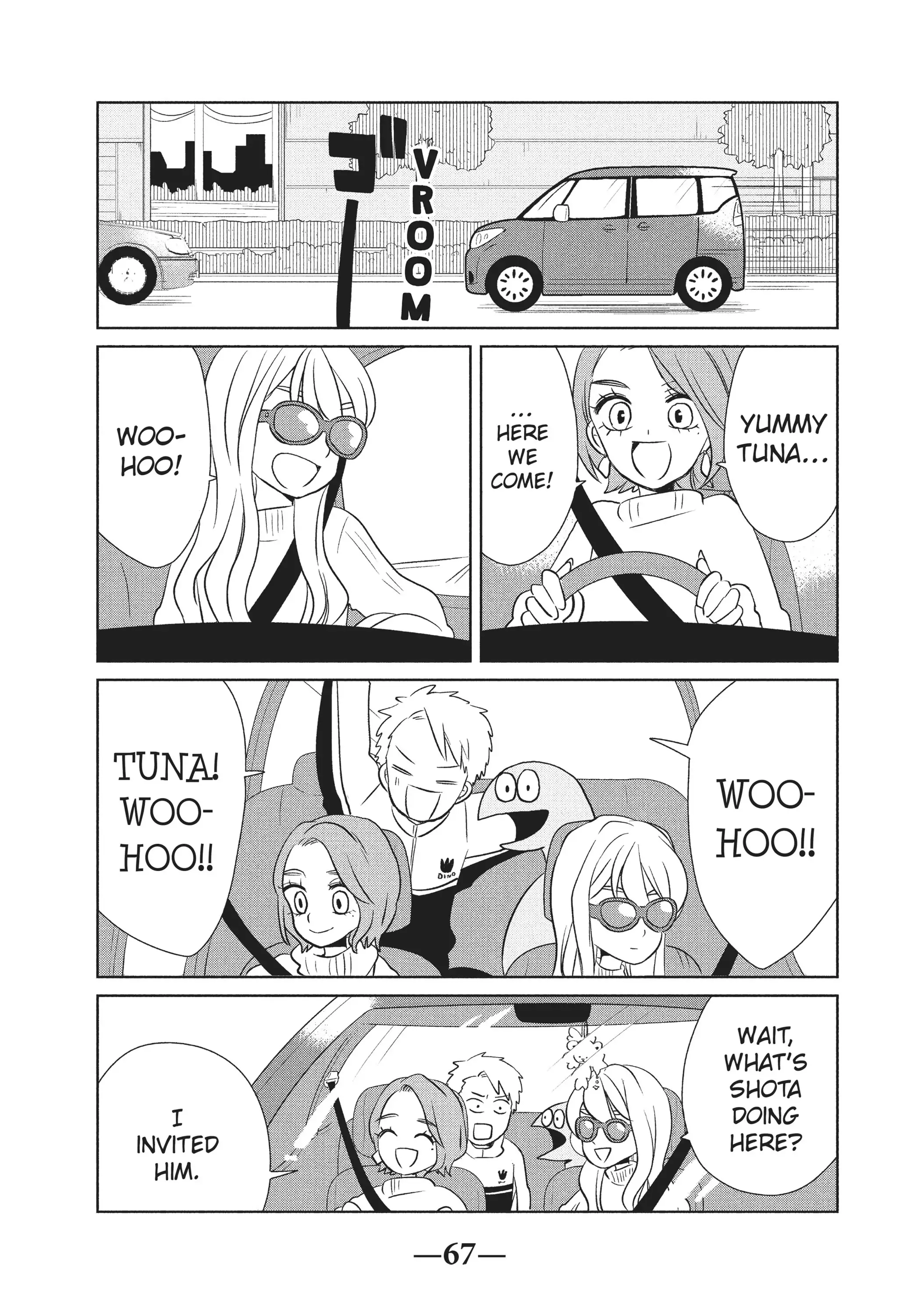Gyaru and Dinosaur Chapter 52 - page 5