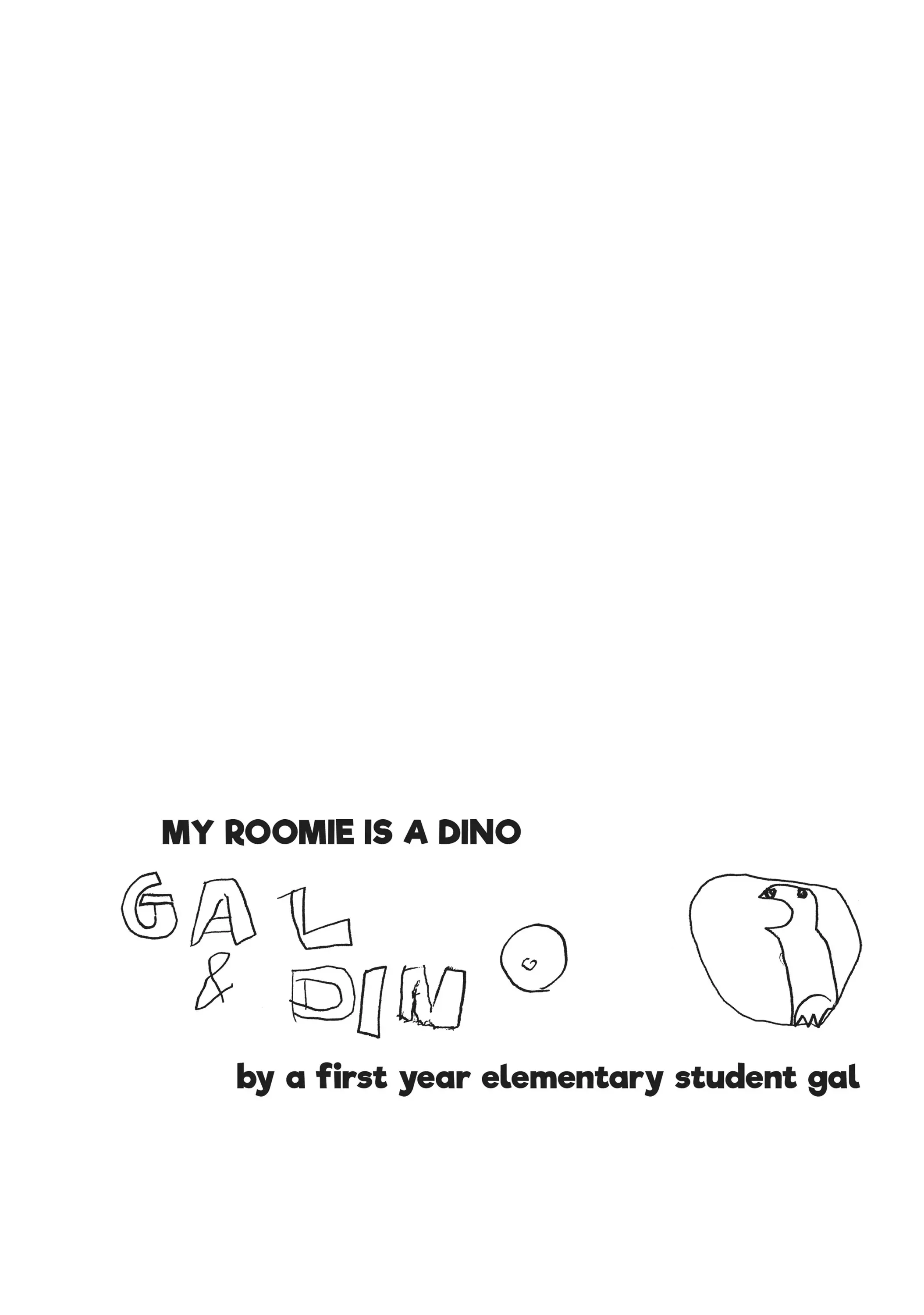 Gyaru and Dinosaur Chapter 42 - page 10