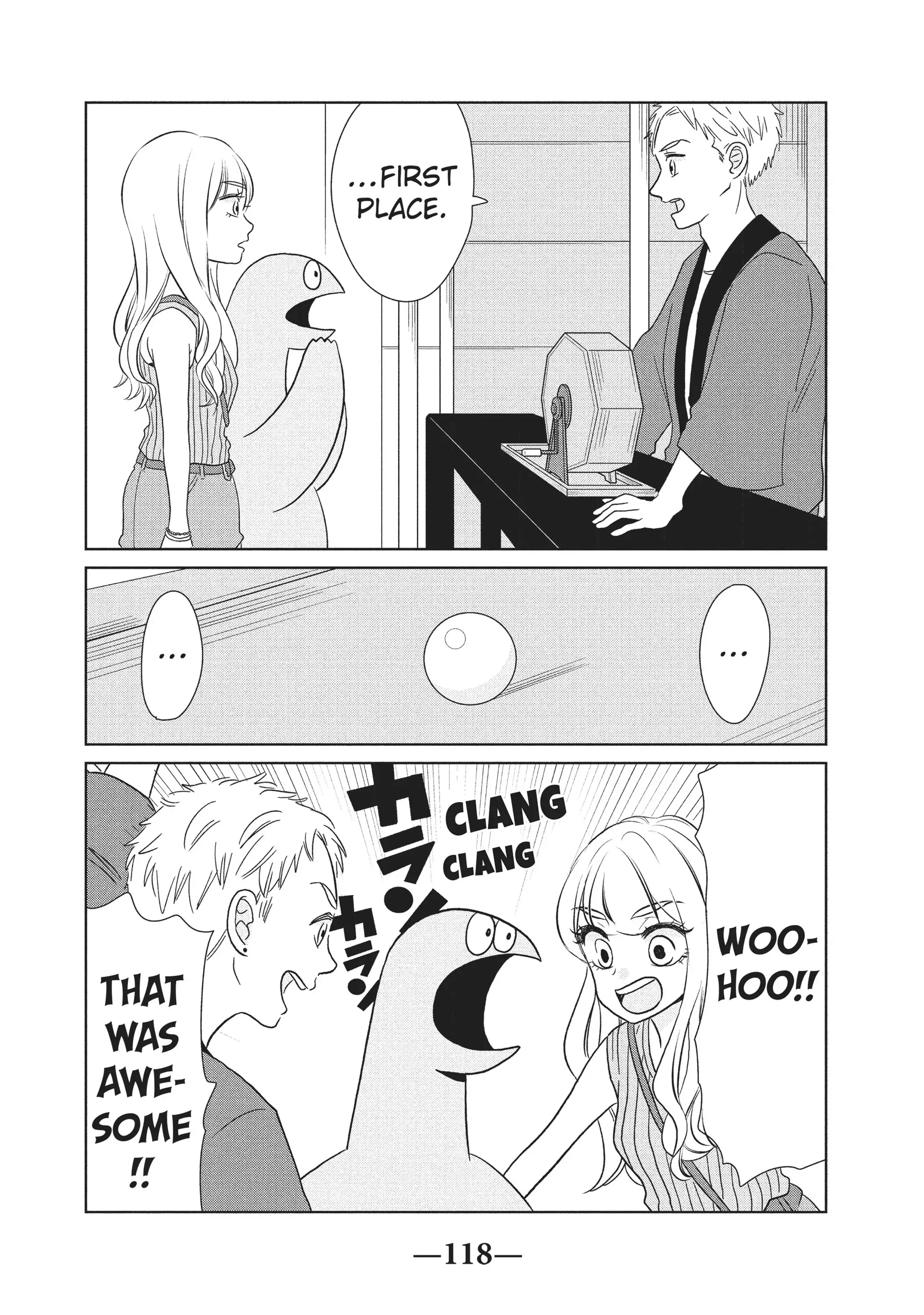Gyaru and Dinosaur Chapter 42 - page 6