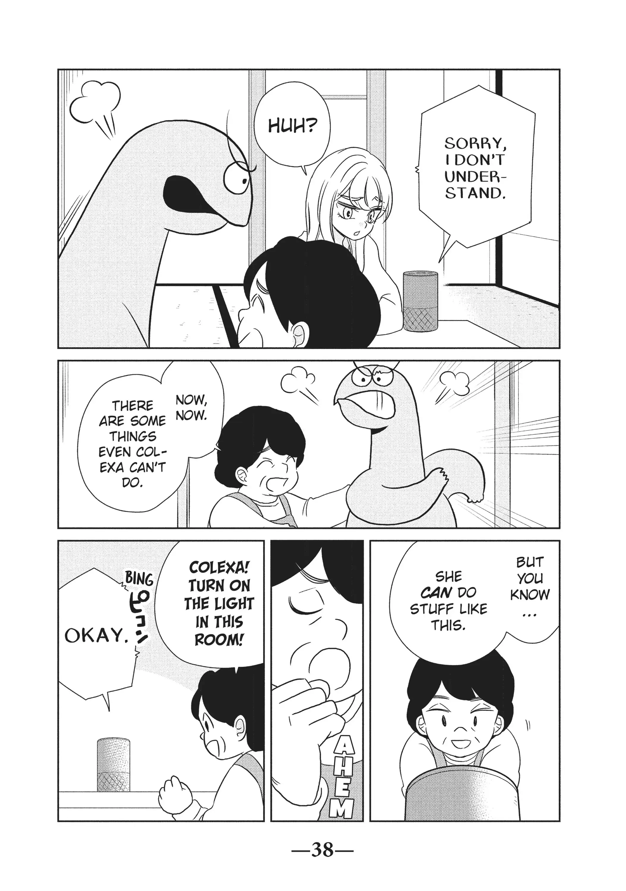 Gyaru and Dinosaur Chapter 49 - page 6