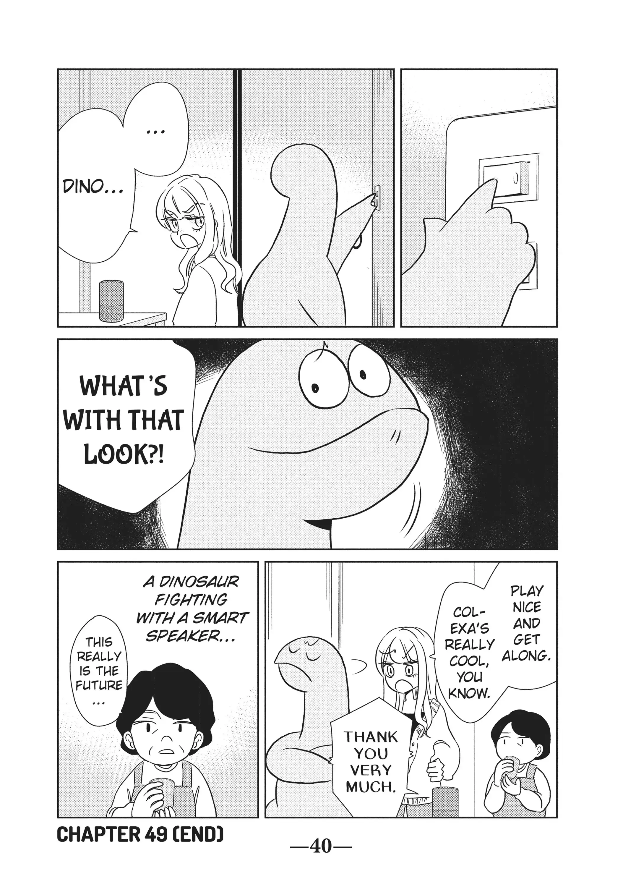 Gyaru and Dinosaur Chapter 49 - page 8
