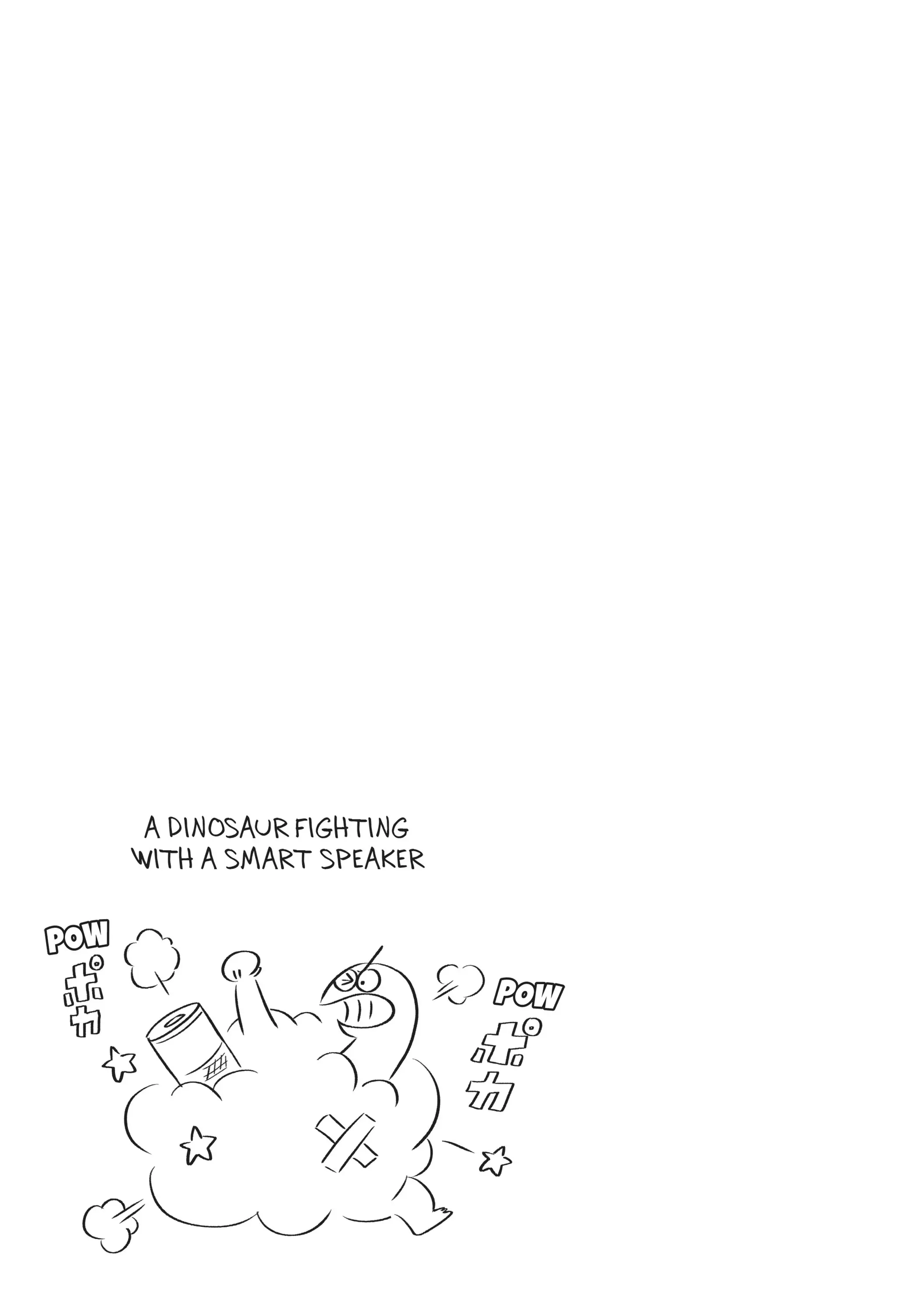 Gyaru and Dinosaur Chapter 49 - page 9