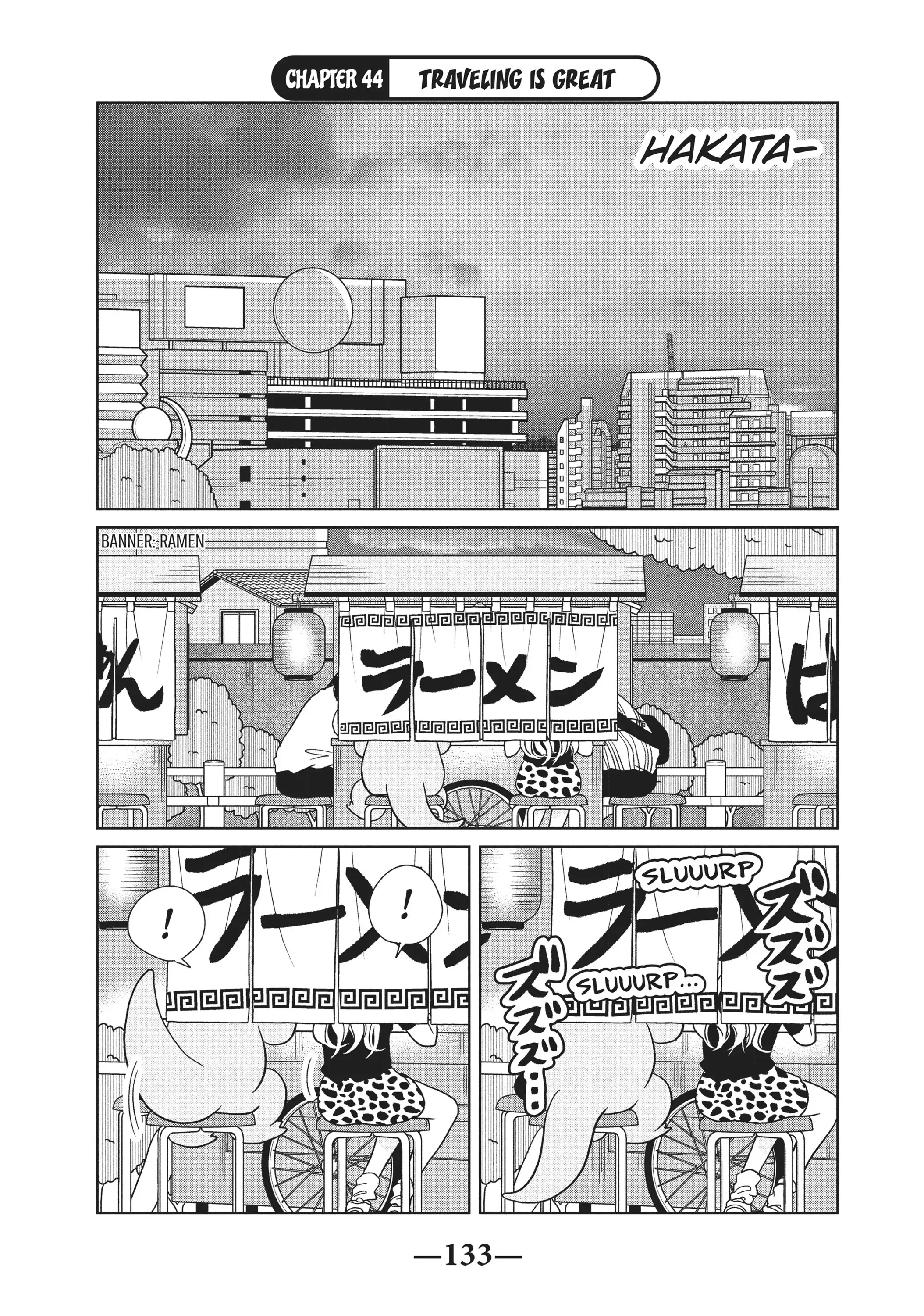 Gyaru and Dinosaur Chapter 44 - page 1