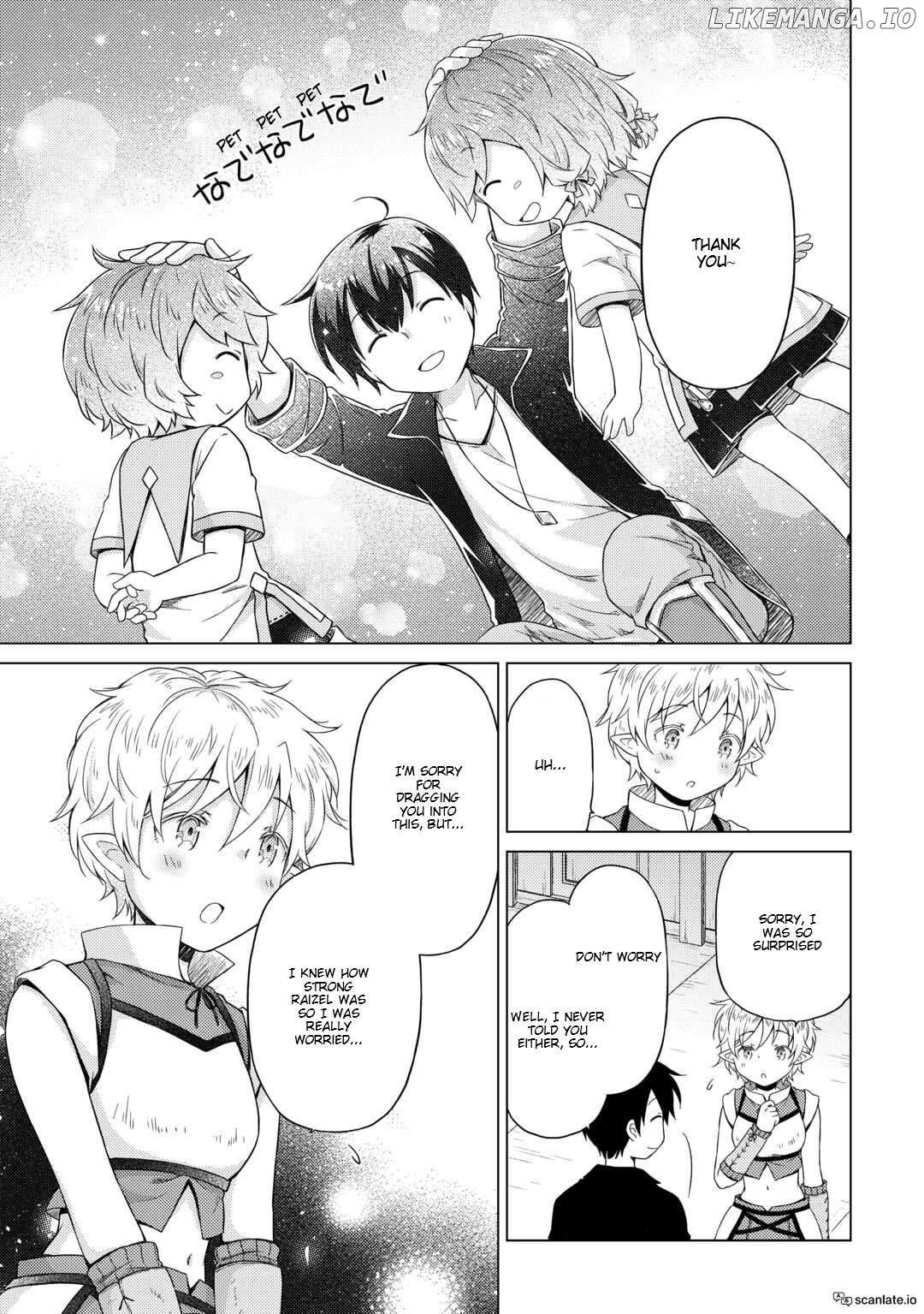 Isekai Yururi Kikou - Raising Children While Being an Adventurer Chapter 53 - page 7