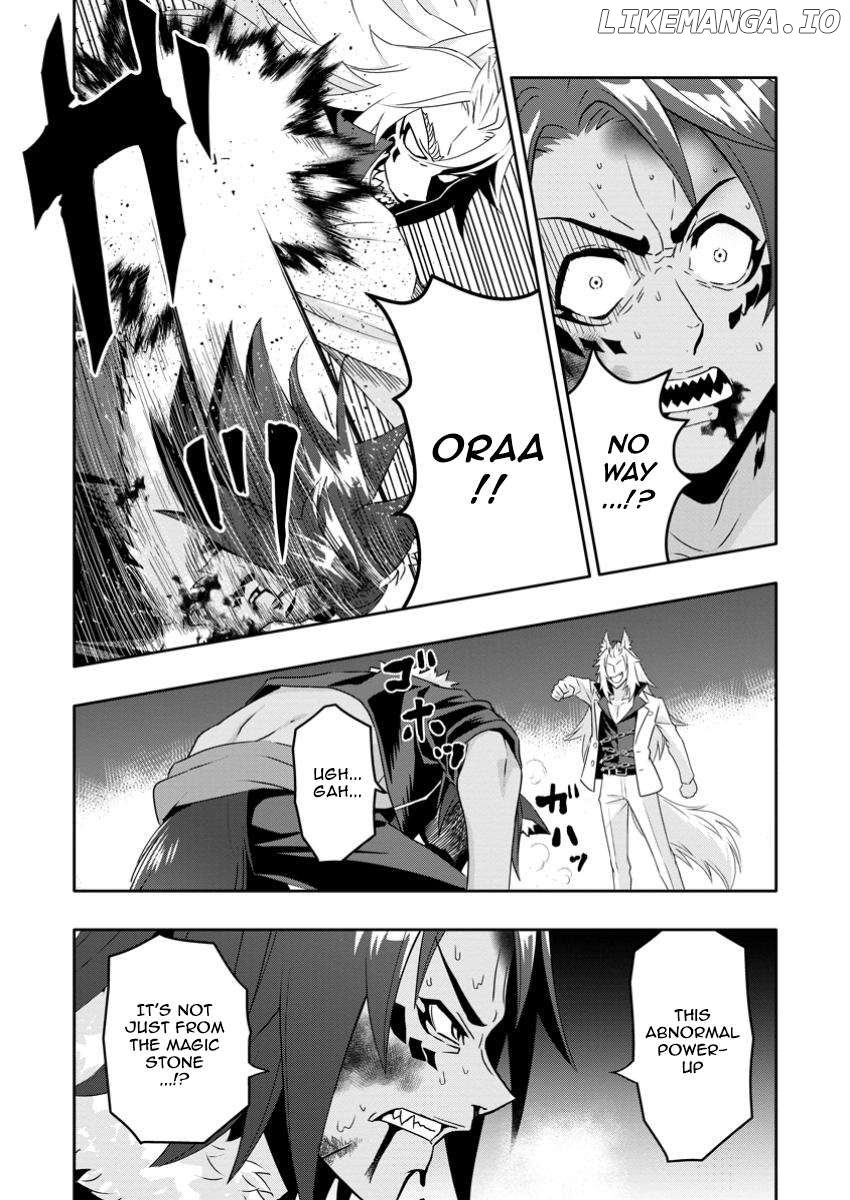 Hazure Skill “Gacha” De Tsuihou Sareta Ore Wa, Wagamama Osananajimi Wo Zetsuen Shi Kakusei Suru Chapter 20.3 - page 7