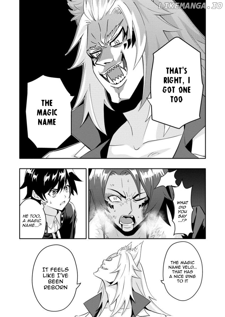 Hazure Skill “Gacha” De Tsuihou Sareta Ore Wa, Wagamama Osananajimi Wo Zetsuen Shi Kakusei Suru Chapter 20.3 - page 8