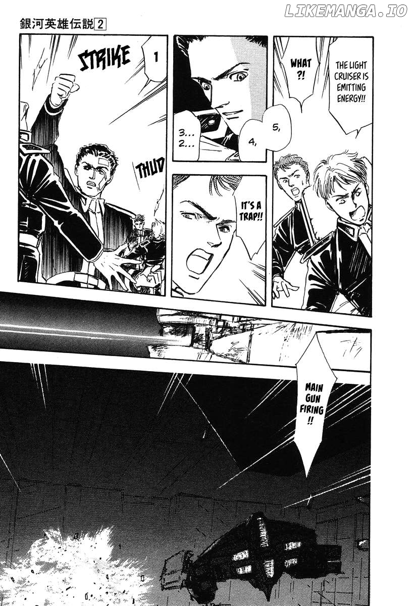 Legend Of The Galactic Heroes (Michihara Katsumi) Chapter 17 - page 21